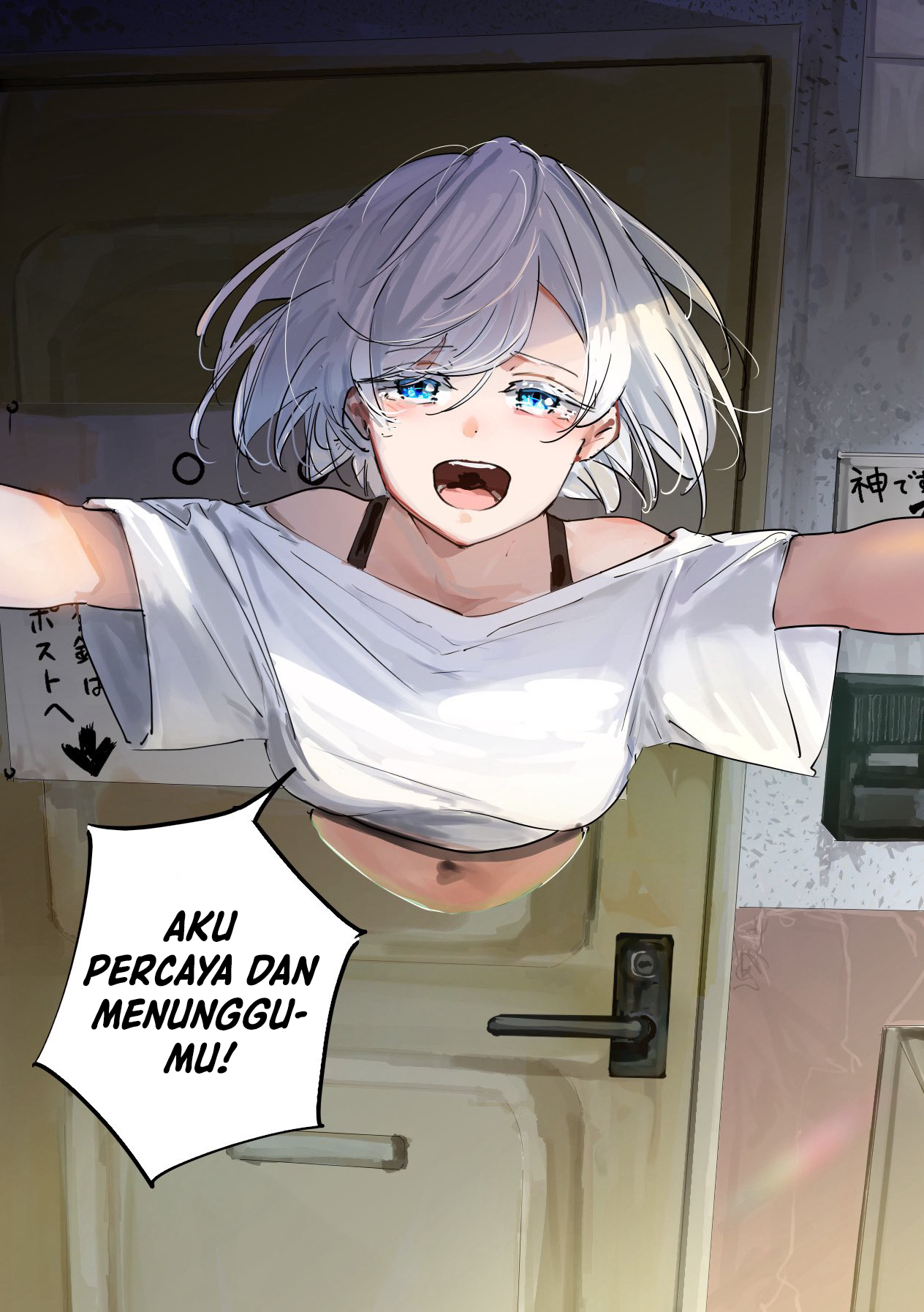 303-goushitsu no Kamisama Chapter 14 - halaman 1
