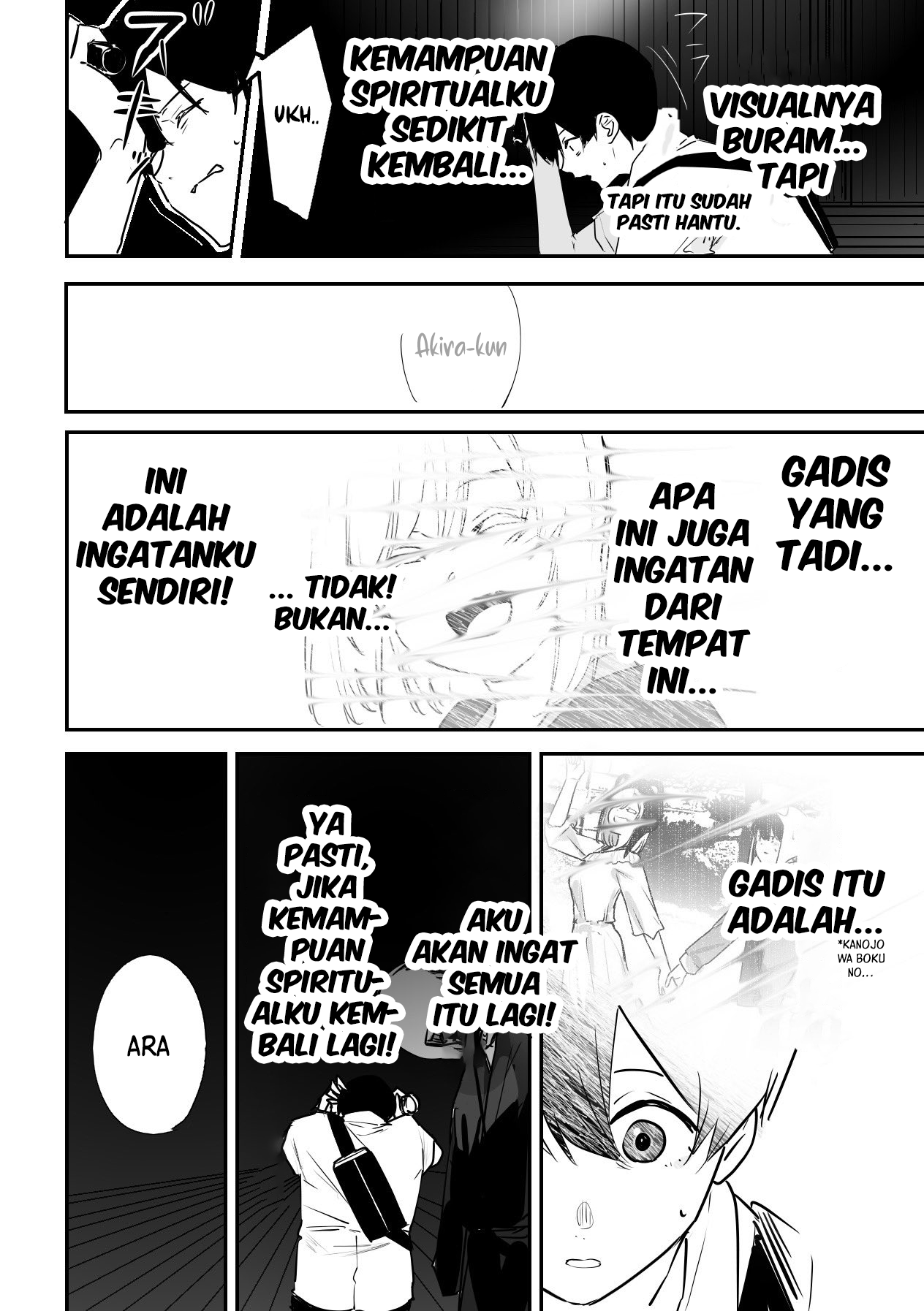 303-goushitsu no Kamisama Chapter 14 - halaman 4