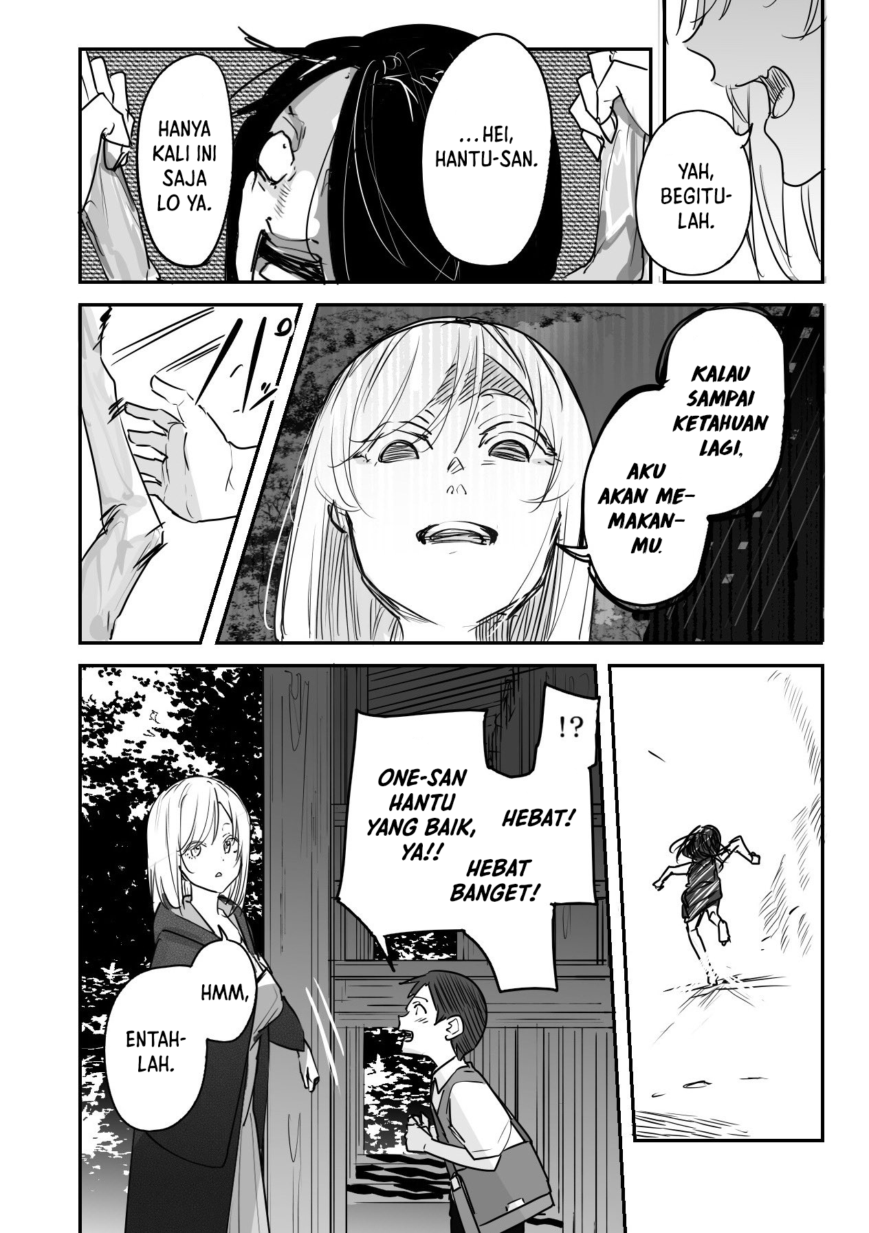 303-goushitsu no Kamisama Chapter 15.5 - halaman 2