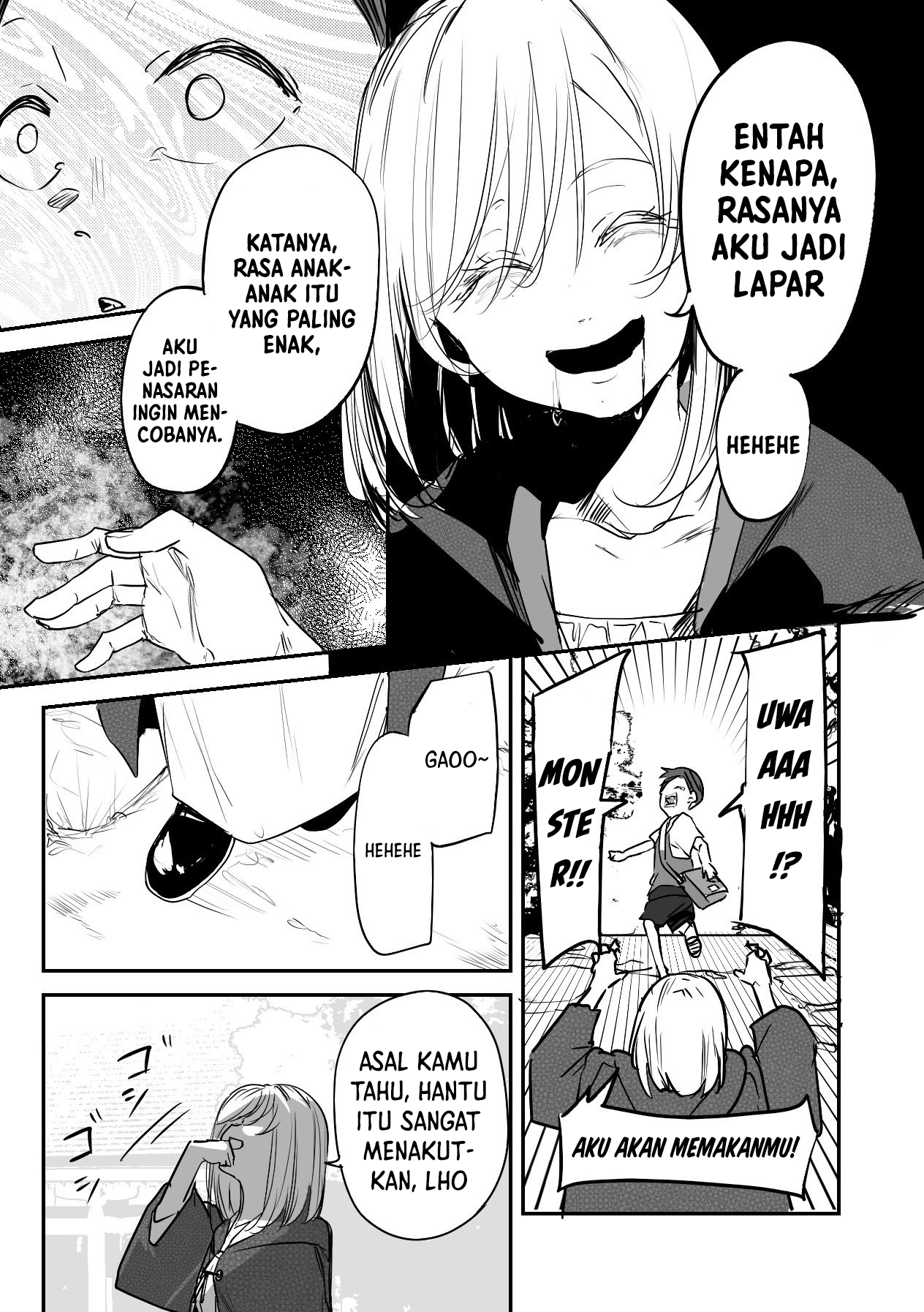 303-goushitsu no Kamisama Chapter 15.5 - halaman 3