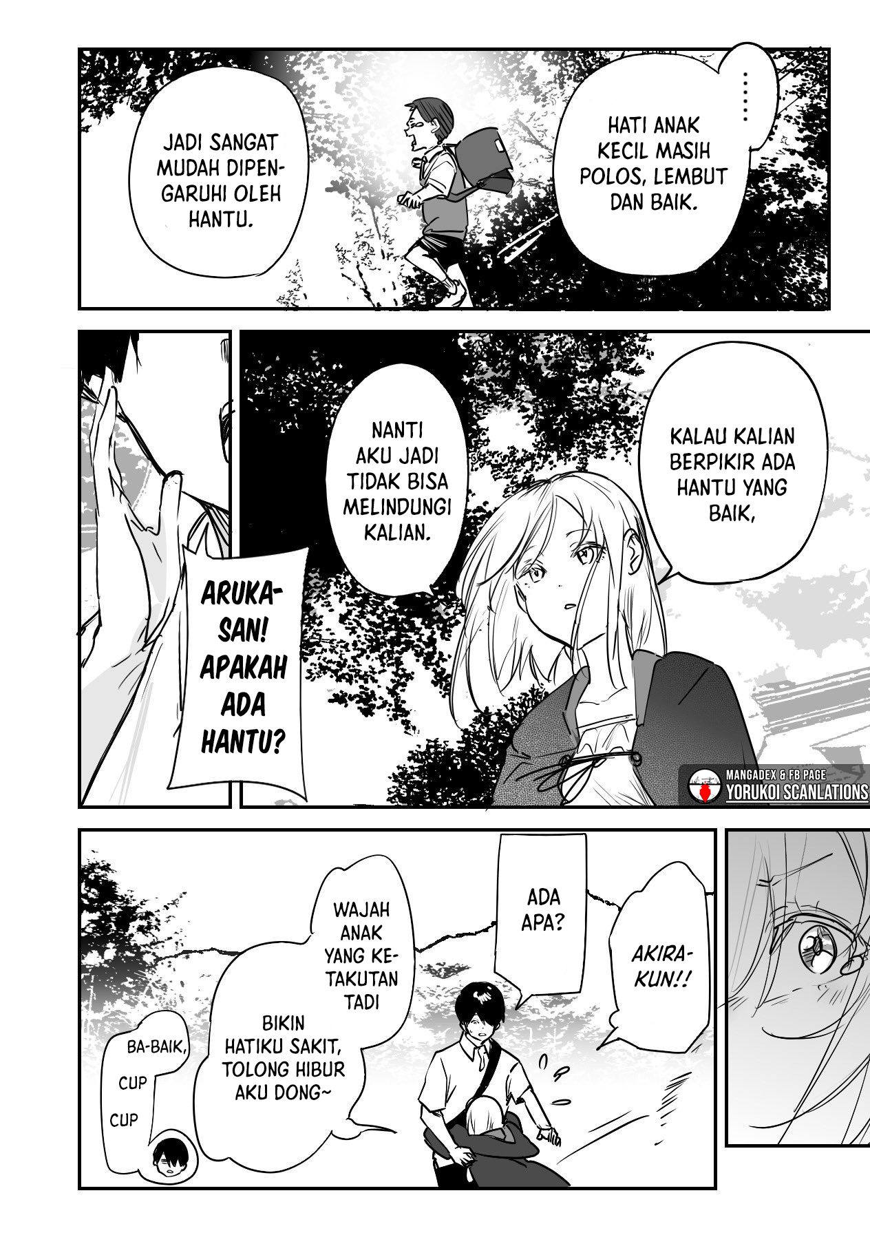 303-goushitsu no Kamisama Chapter 15.5 - halaman 4