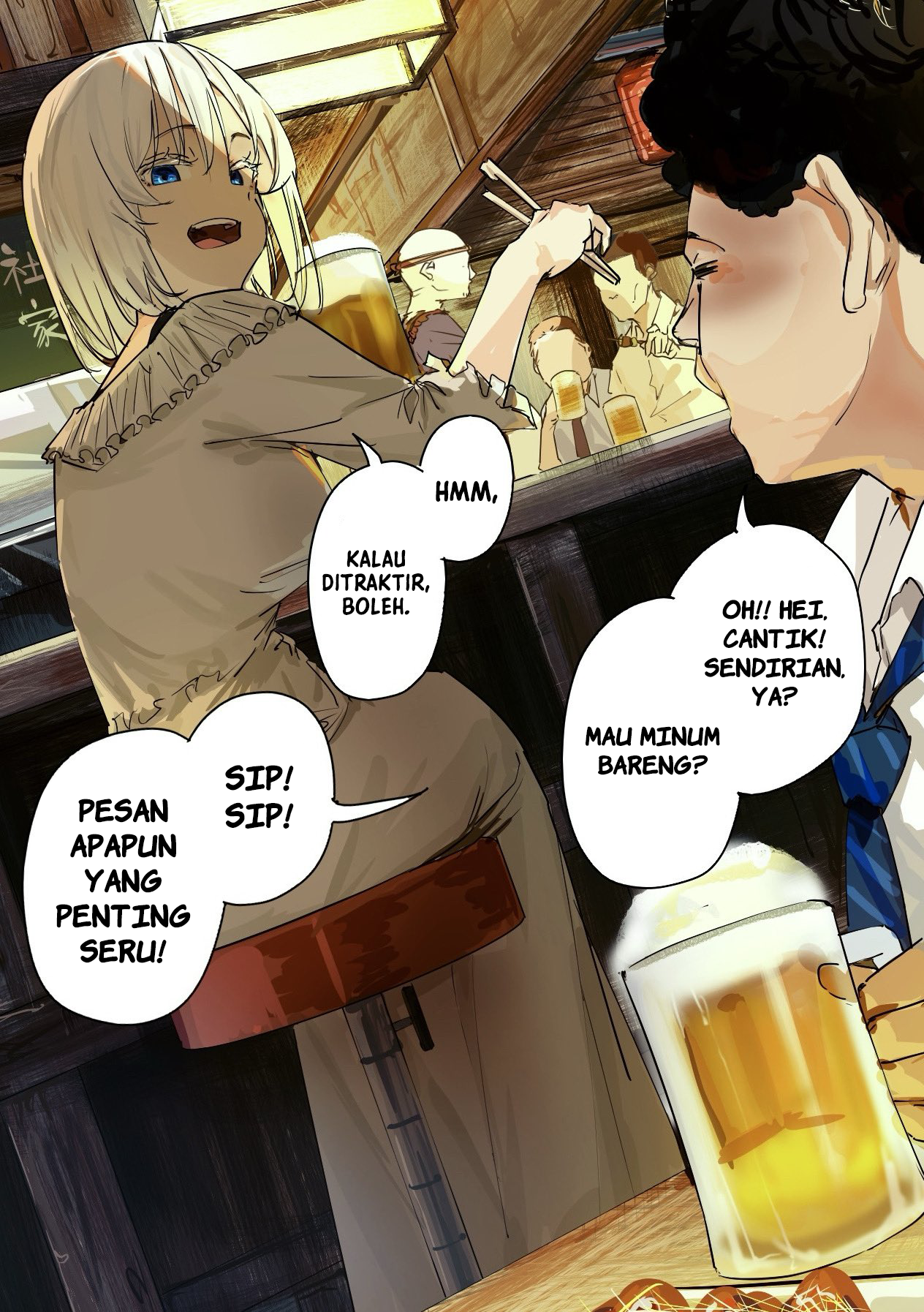 303-goushitsu no Kamisama Chapter 15.6 - halaman 1