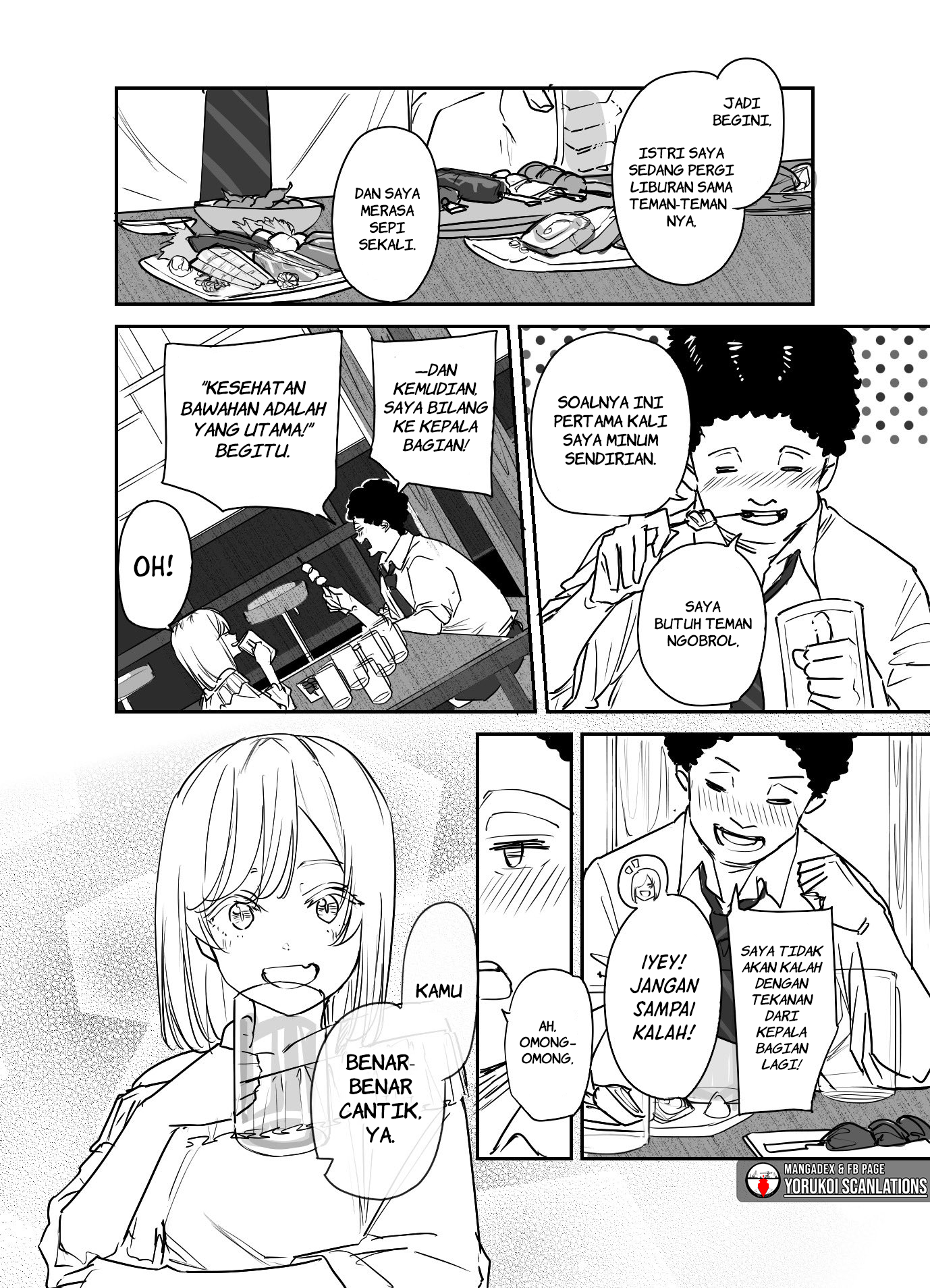 303-goushitsu no Kamisama Chapter 15.6 - halaman 2