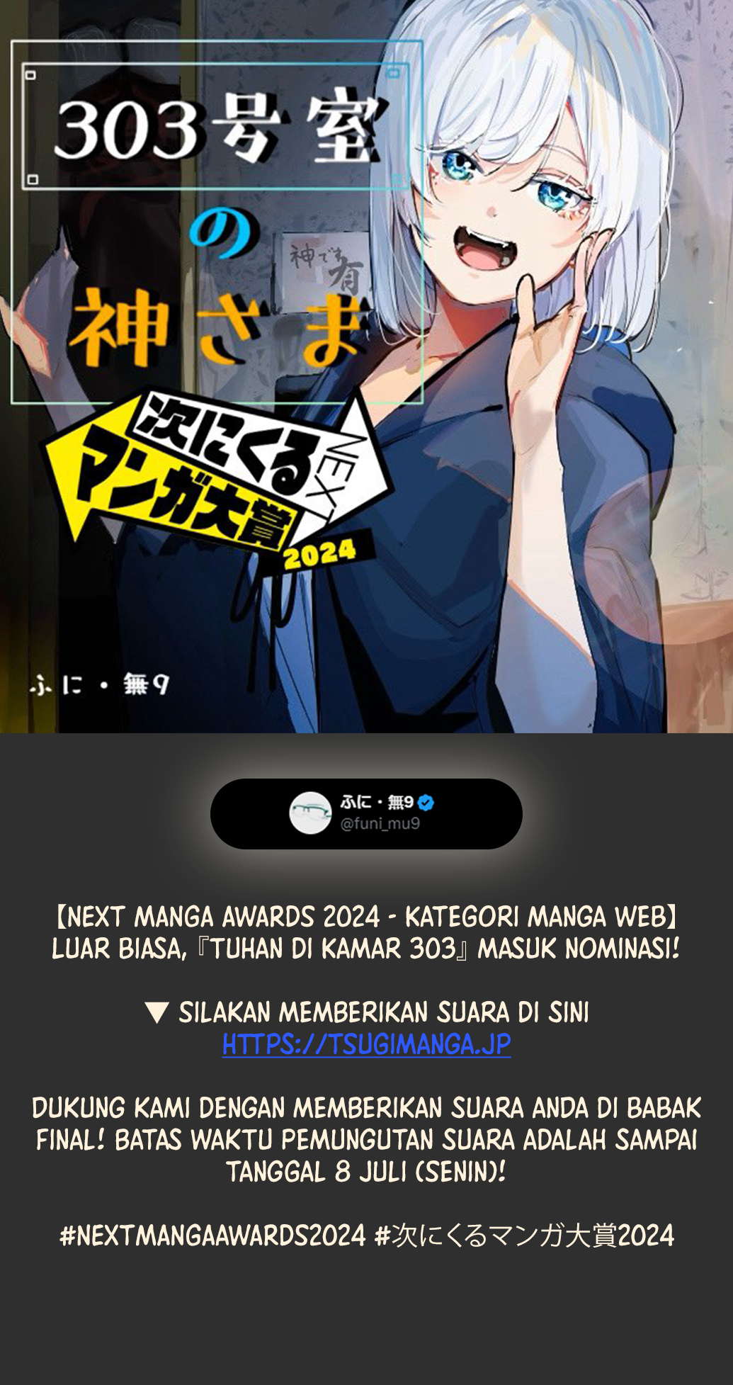 303-goushitsu no Kamisama Chapter 15 - halaman 14