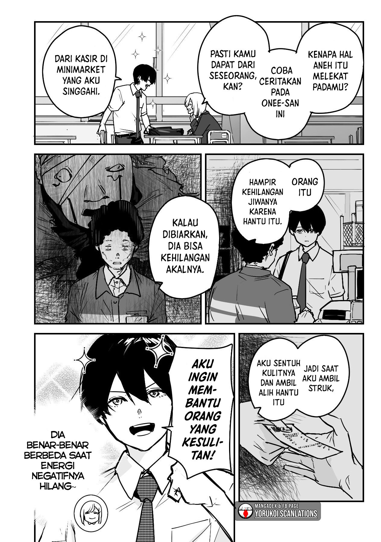 303-goushitsu no Kamisama Chapter 15 - halaman 9