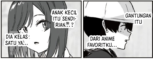 303-goushitsu no Kamisama Chapter 16.5 - halaman 12