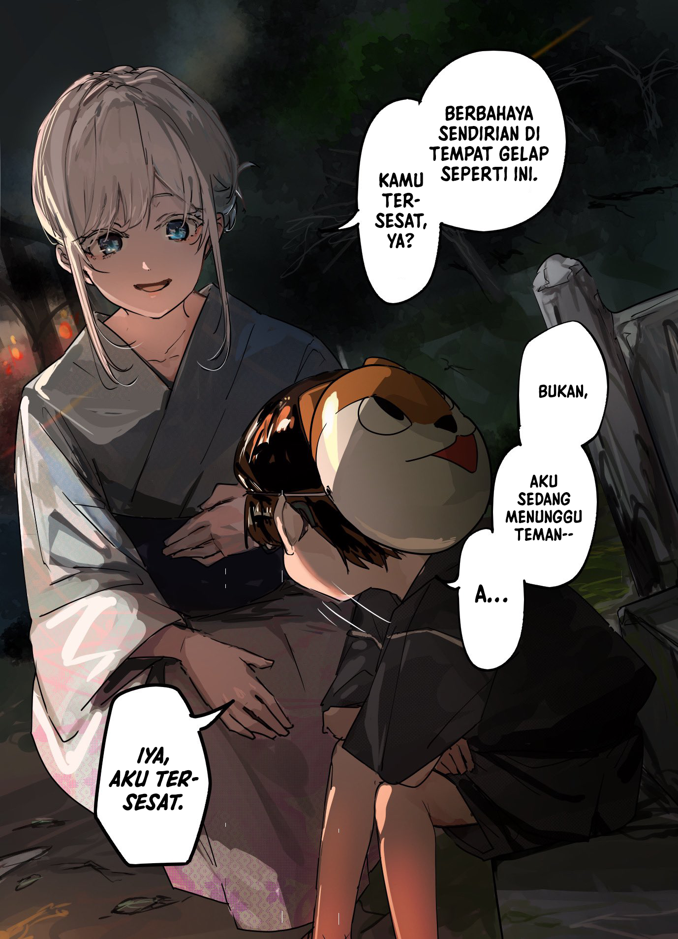 303-goushitsu no Kamisama Chapter 16.6 - halaman 1