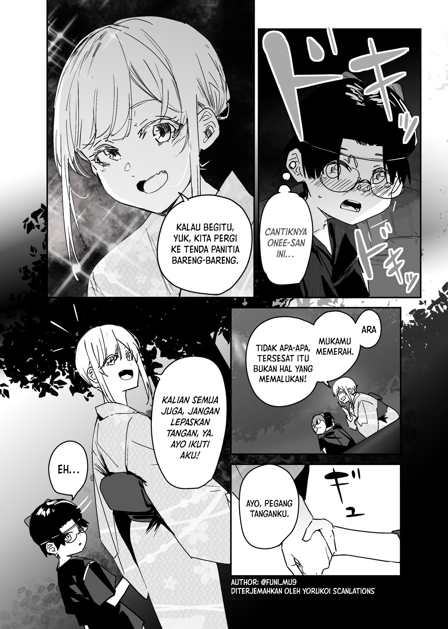 303-goushitsu no Kamisama Chapter 16.6 - halaman 2