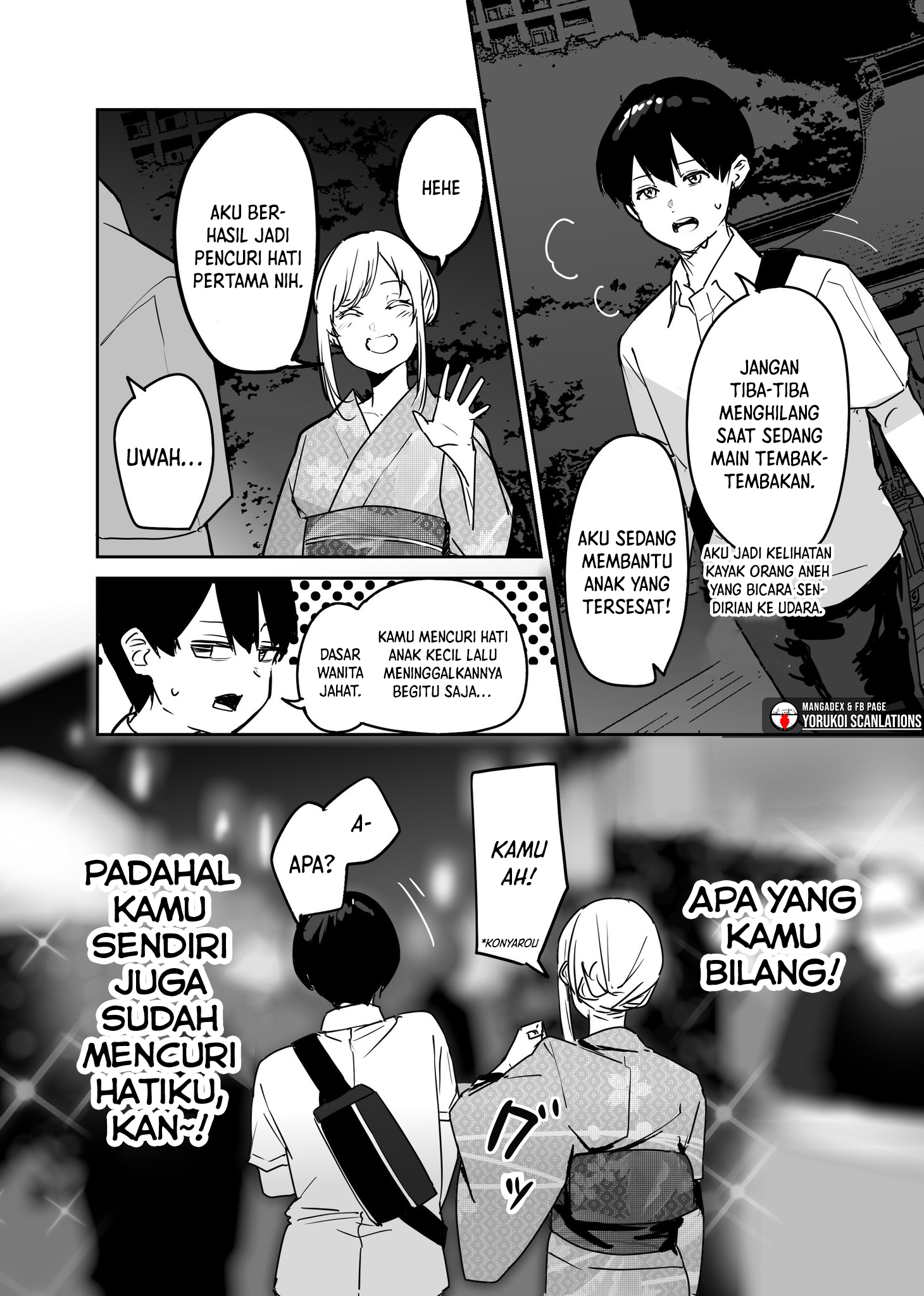 303-goushitsu no Kamisama Chapter 16.6 - halaman 4