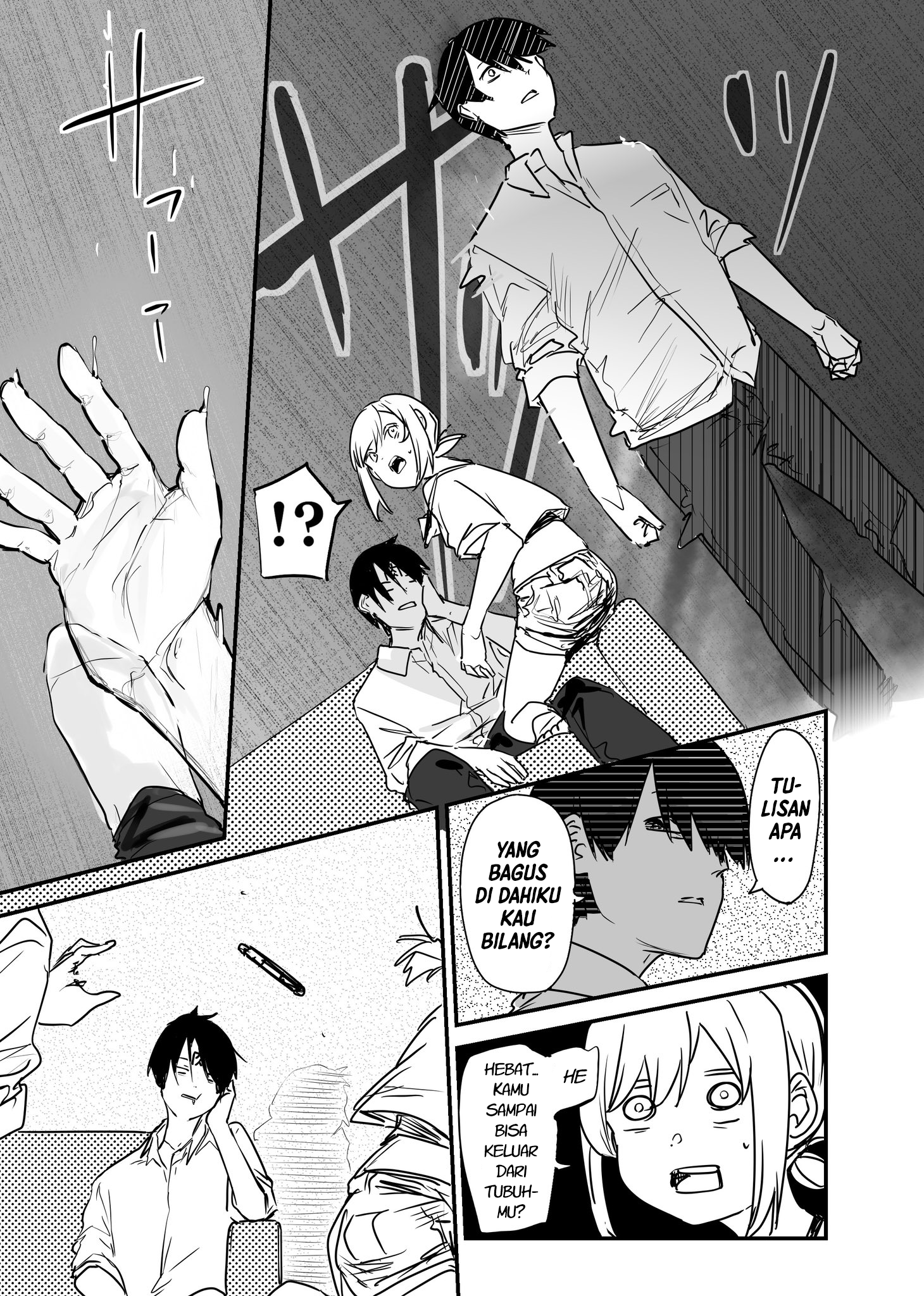 303-goushitsu no Kamisama Chapter 16.7 - halaman 3