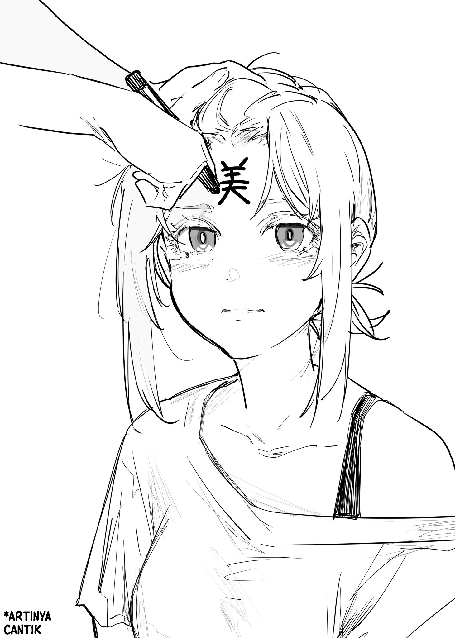 303-goushitsu no Kamisama Chapter 16.7 - halaman 4