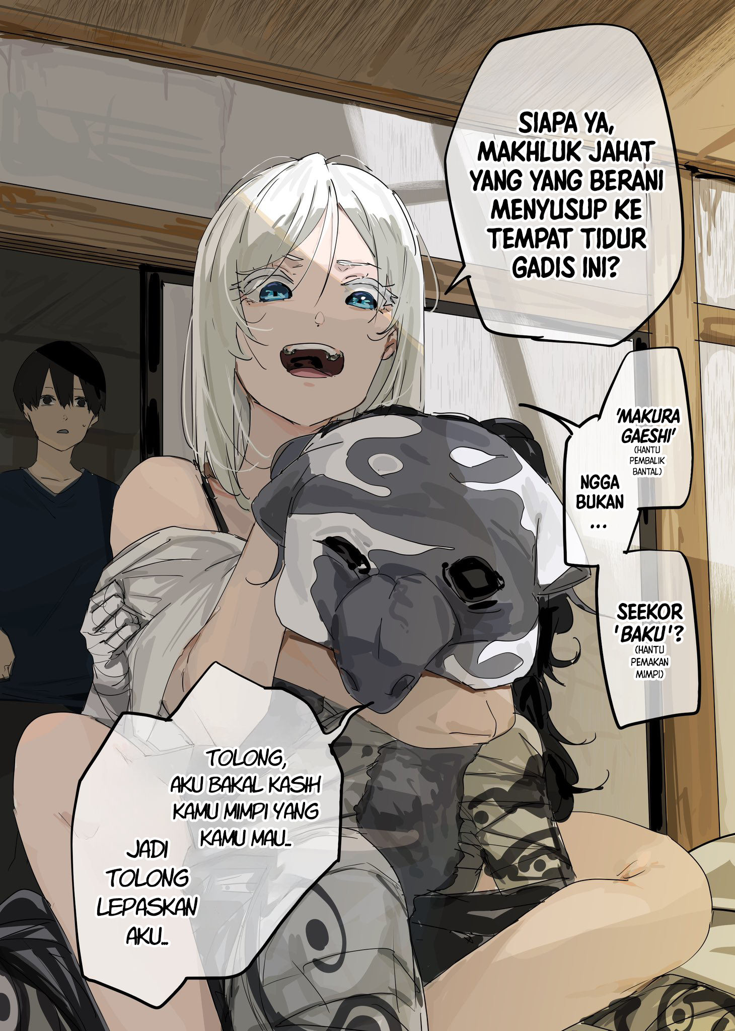 303-goushitsu no Kamisama Chapter 19.5 - halaman 1