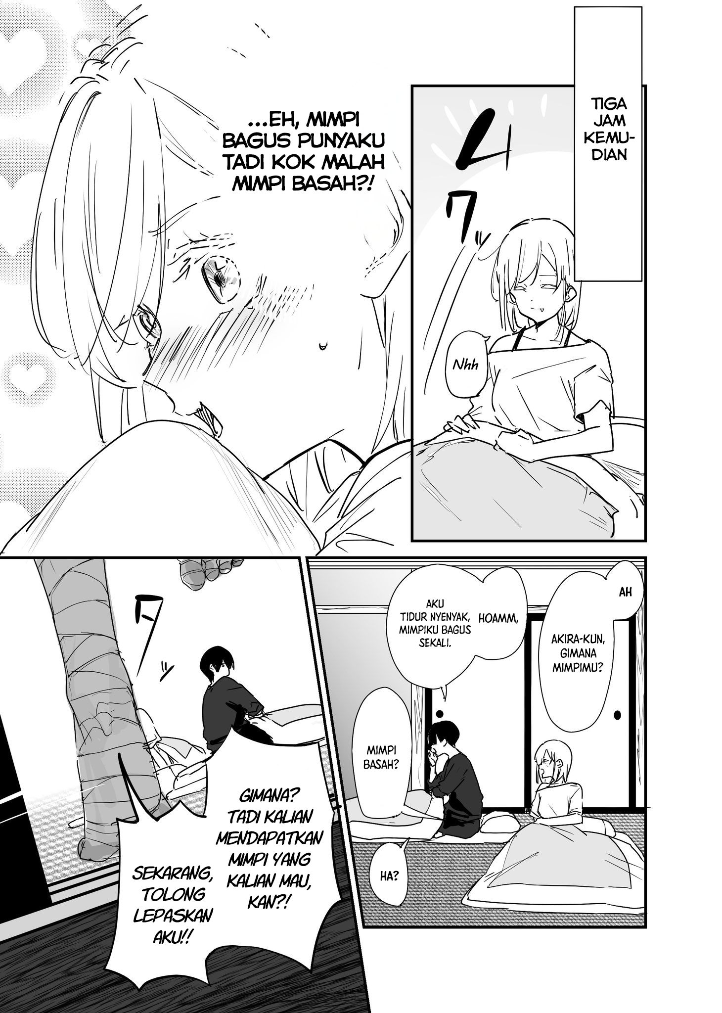 303-goushitsu no Kamisama Chapter 19.5 - halaman 3