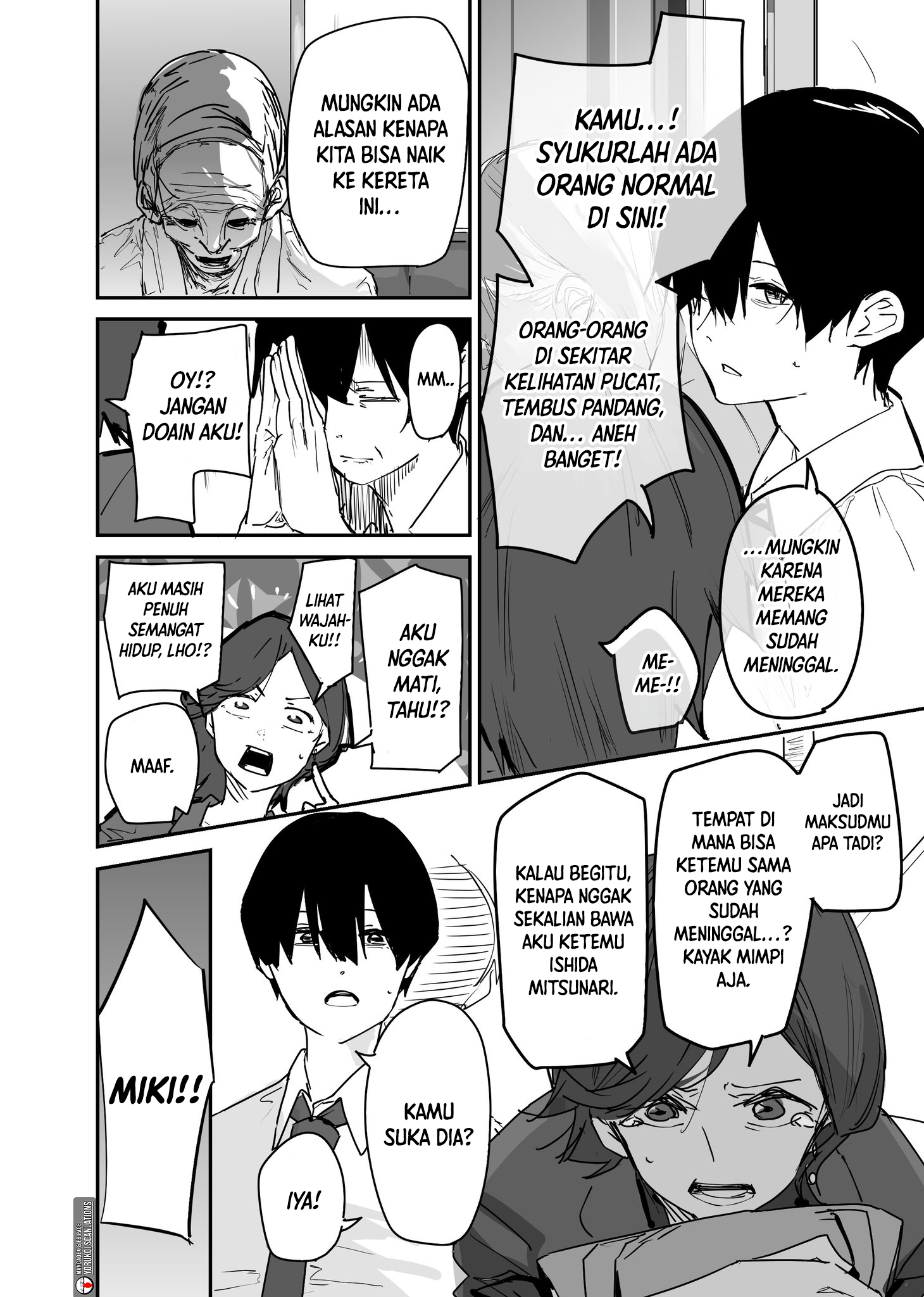 303-goushitsu no Kamisama Chapter 19.6 - halaman 2