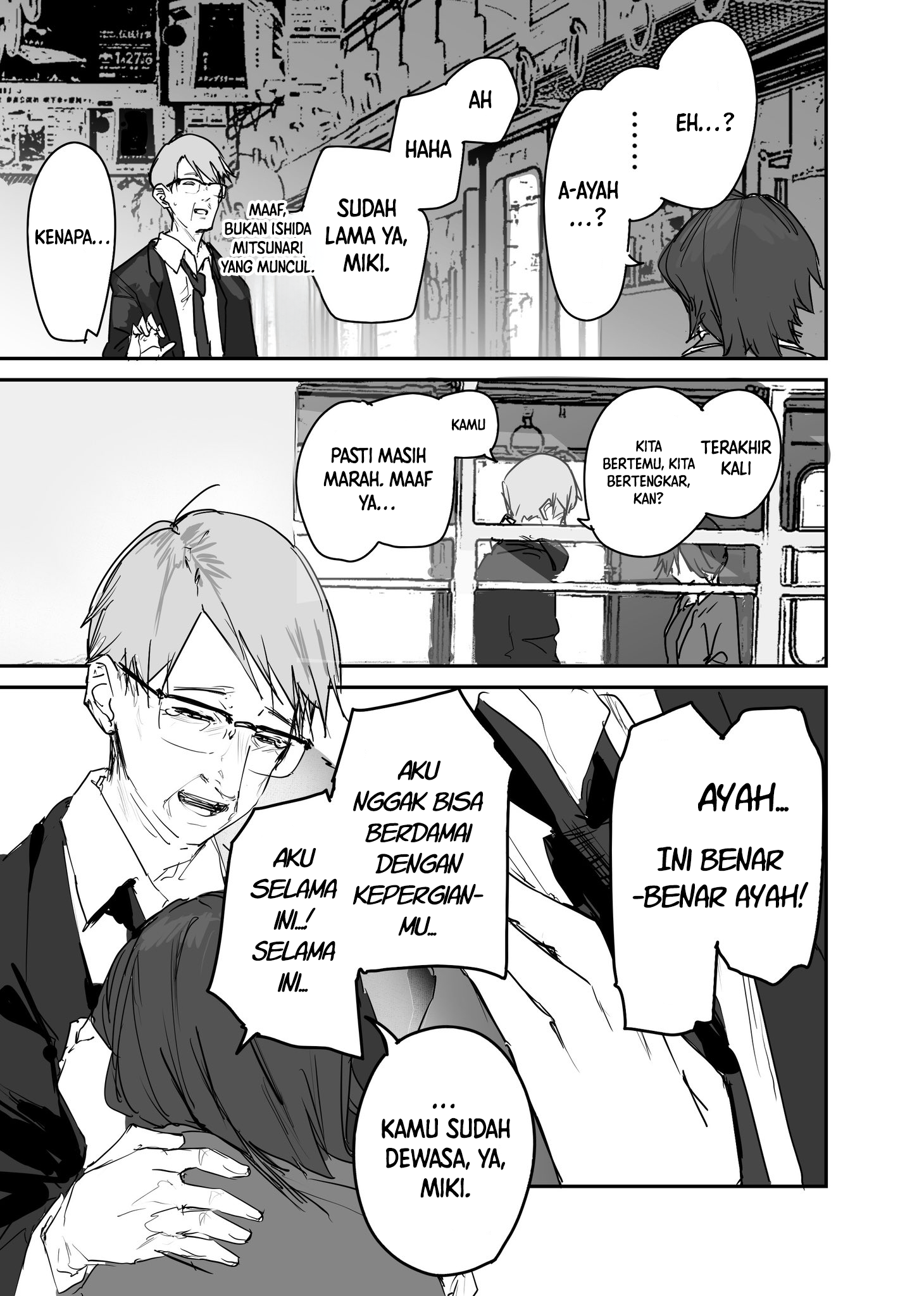 303-goushitsu no Kamisama Chapter 19.6 - halaman 3