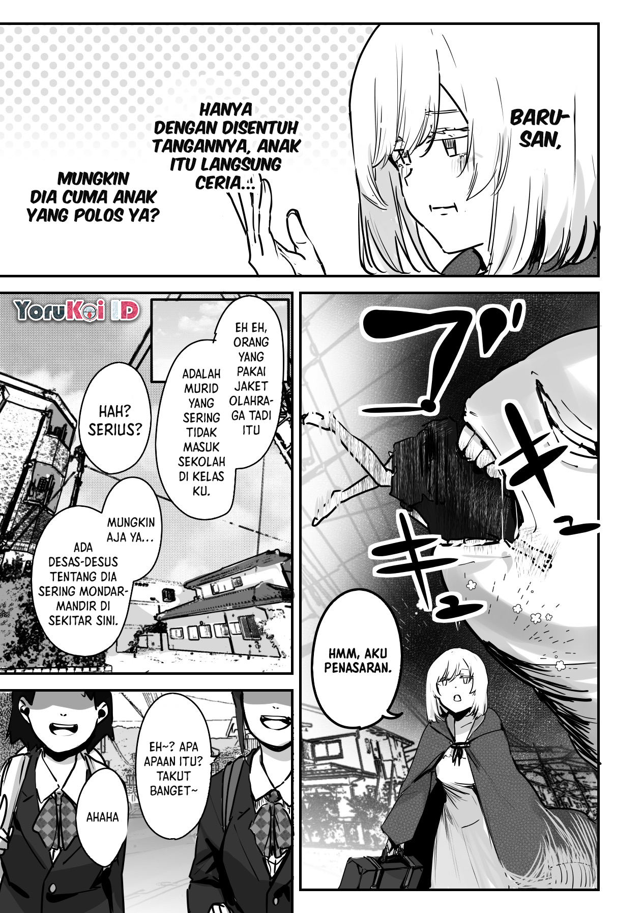 303-goushitsu no Kamisama Chapter 2 - halaman 6