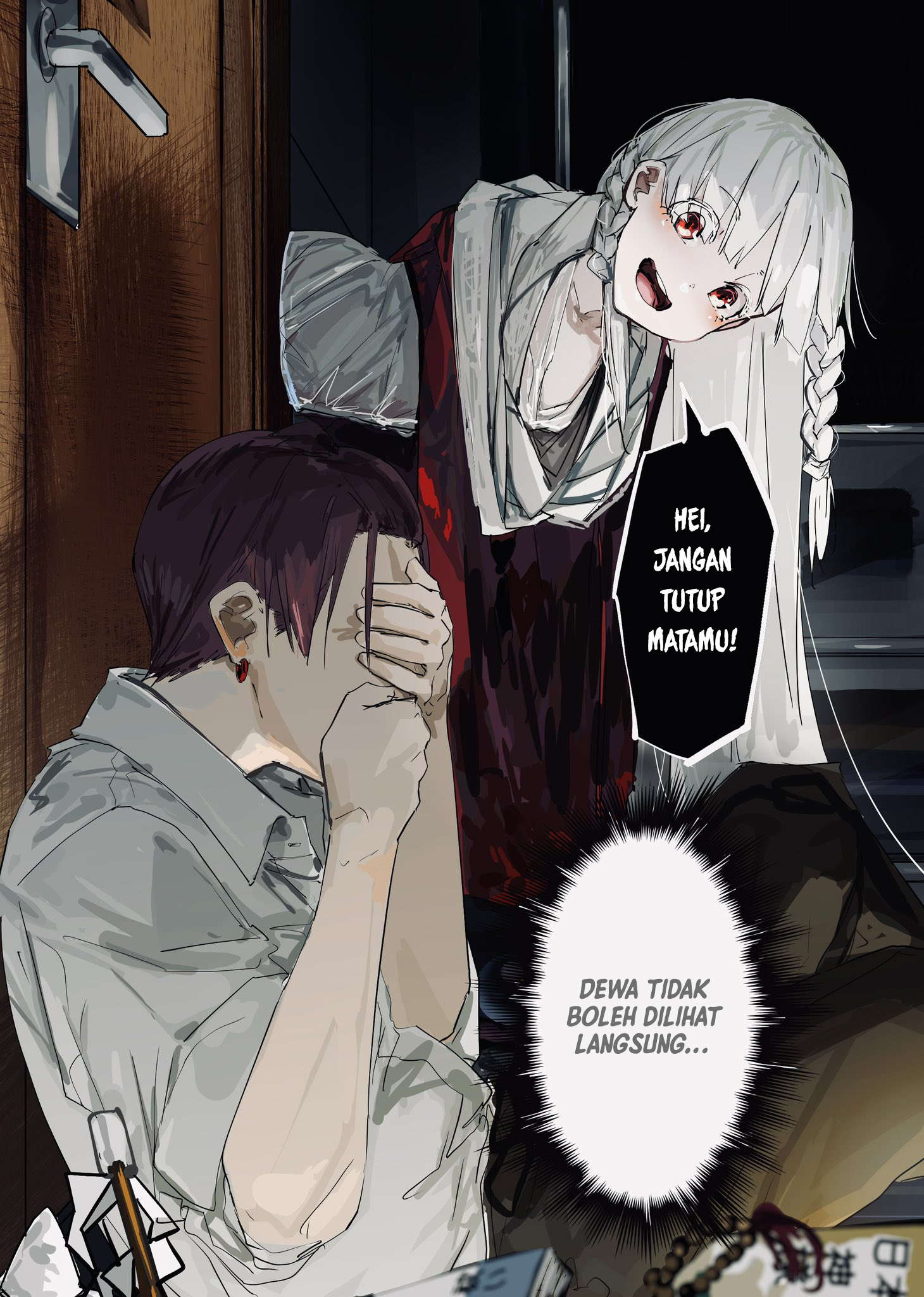 303-goushitsu no Kamisama Chapter 21 - halaman 1
