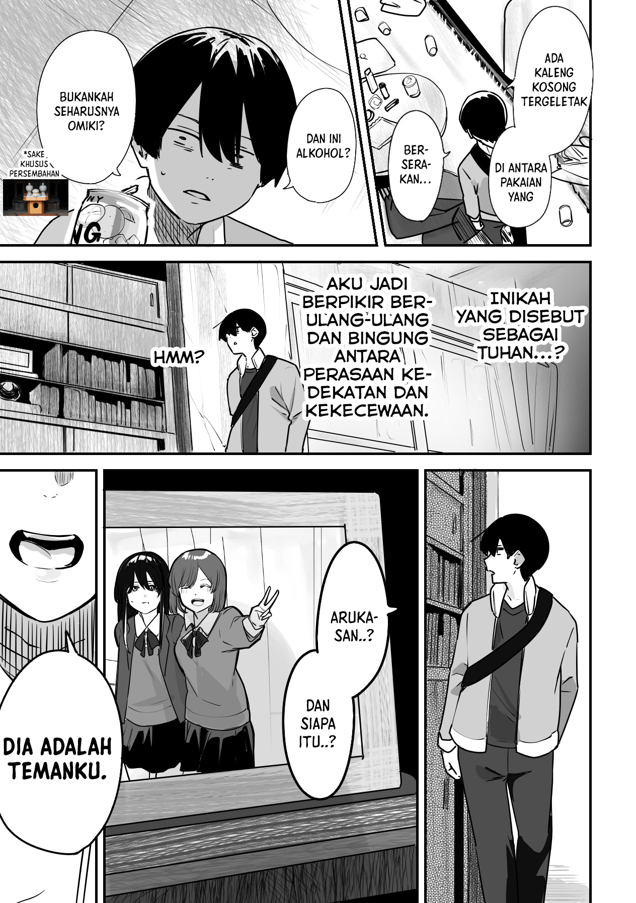 303-goushitsu no Kamisama Chapter 3 - halaman 10