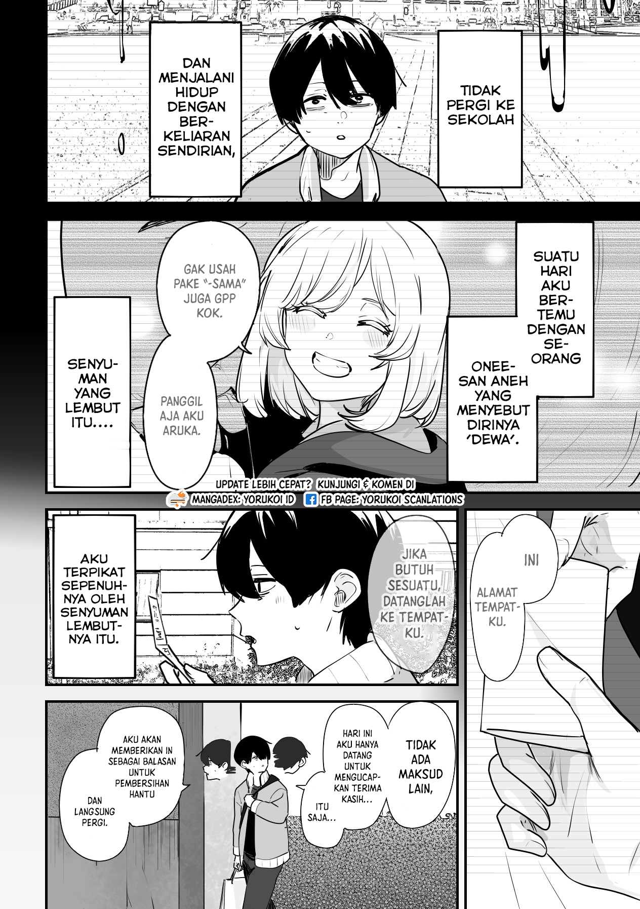 303-goushitsu no Kamisama Chapter 3 - halaman 3