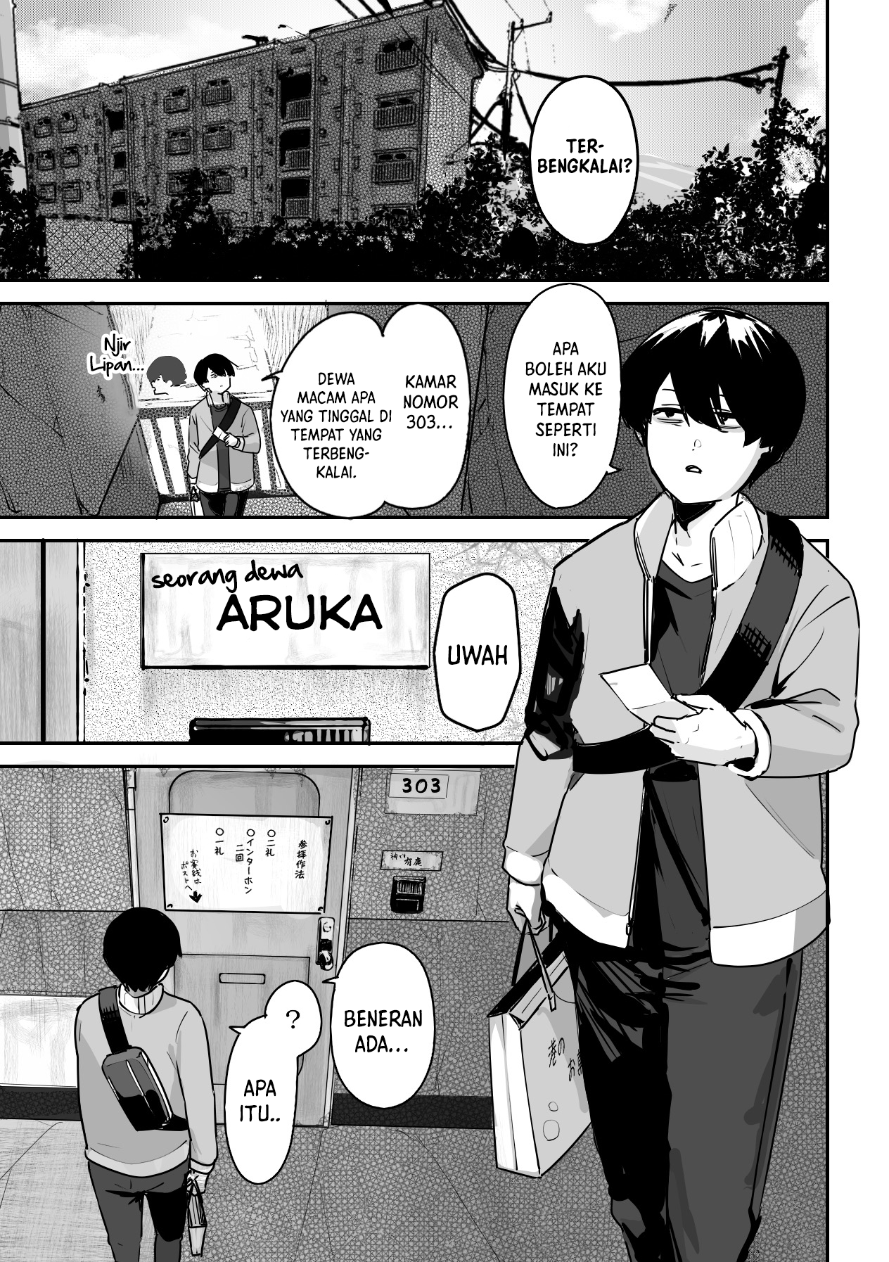 303-goushitsu no Kamisama Chapter 3 - halaman 4