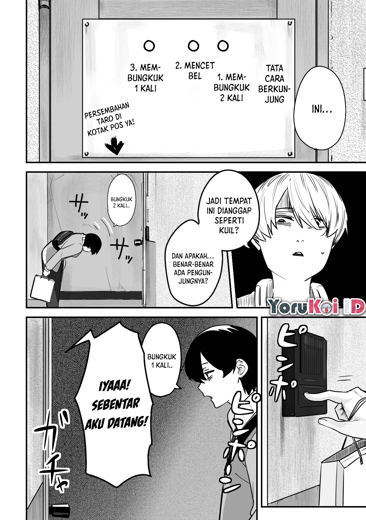 303-goushitsu no Kamisama Chapter 3 - halaman 5