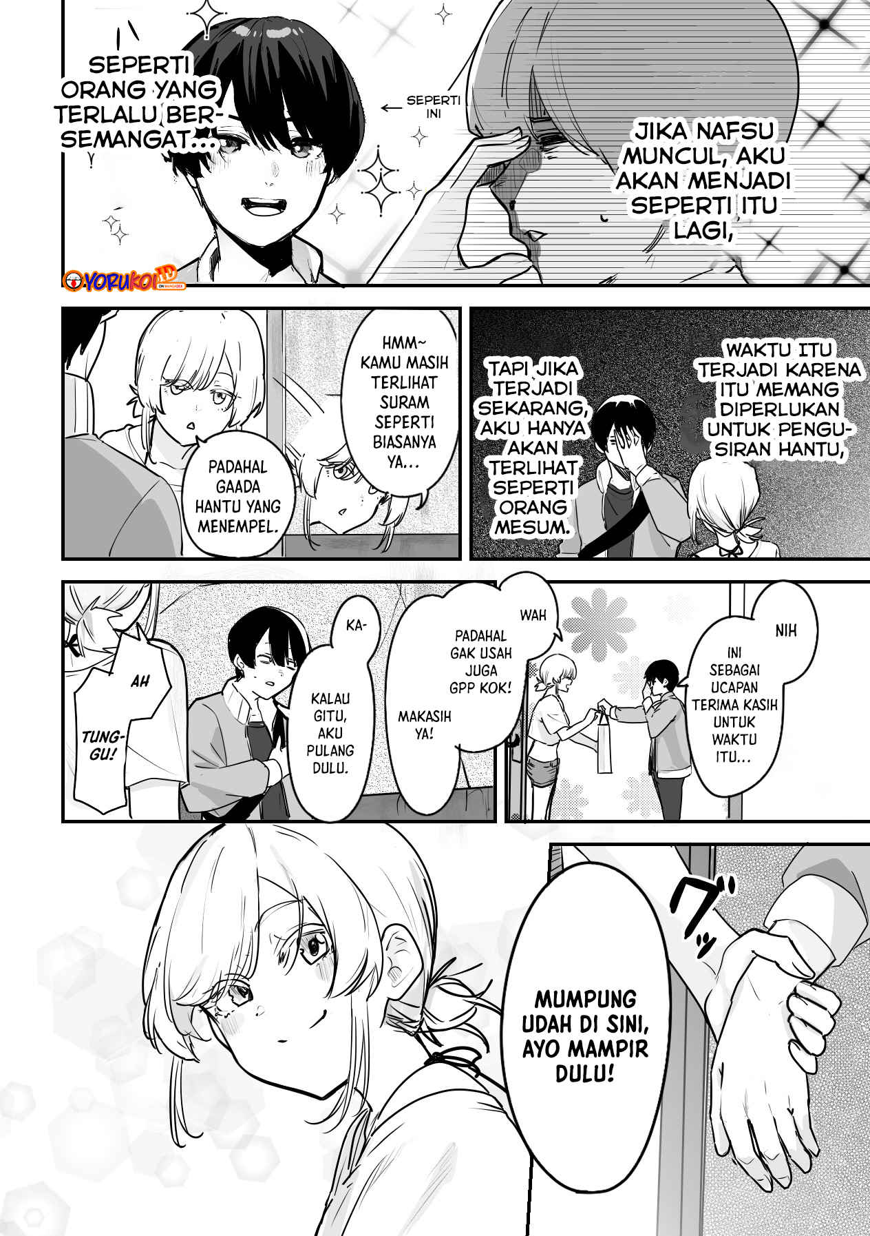 303-goushitsu no Kamisama Chapter 3 - halaman 7