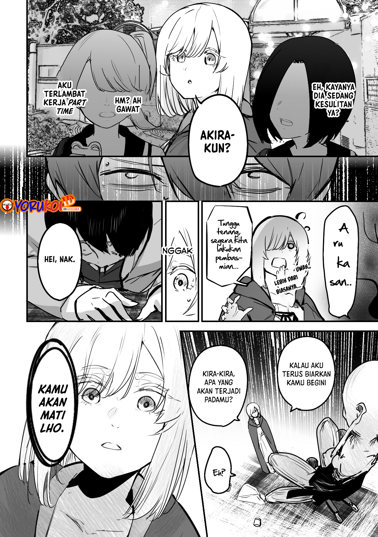 303-goushitsu no Kamisama Chapter 4 - halaman 7