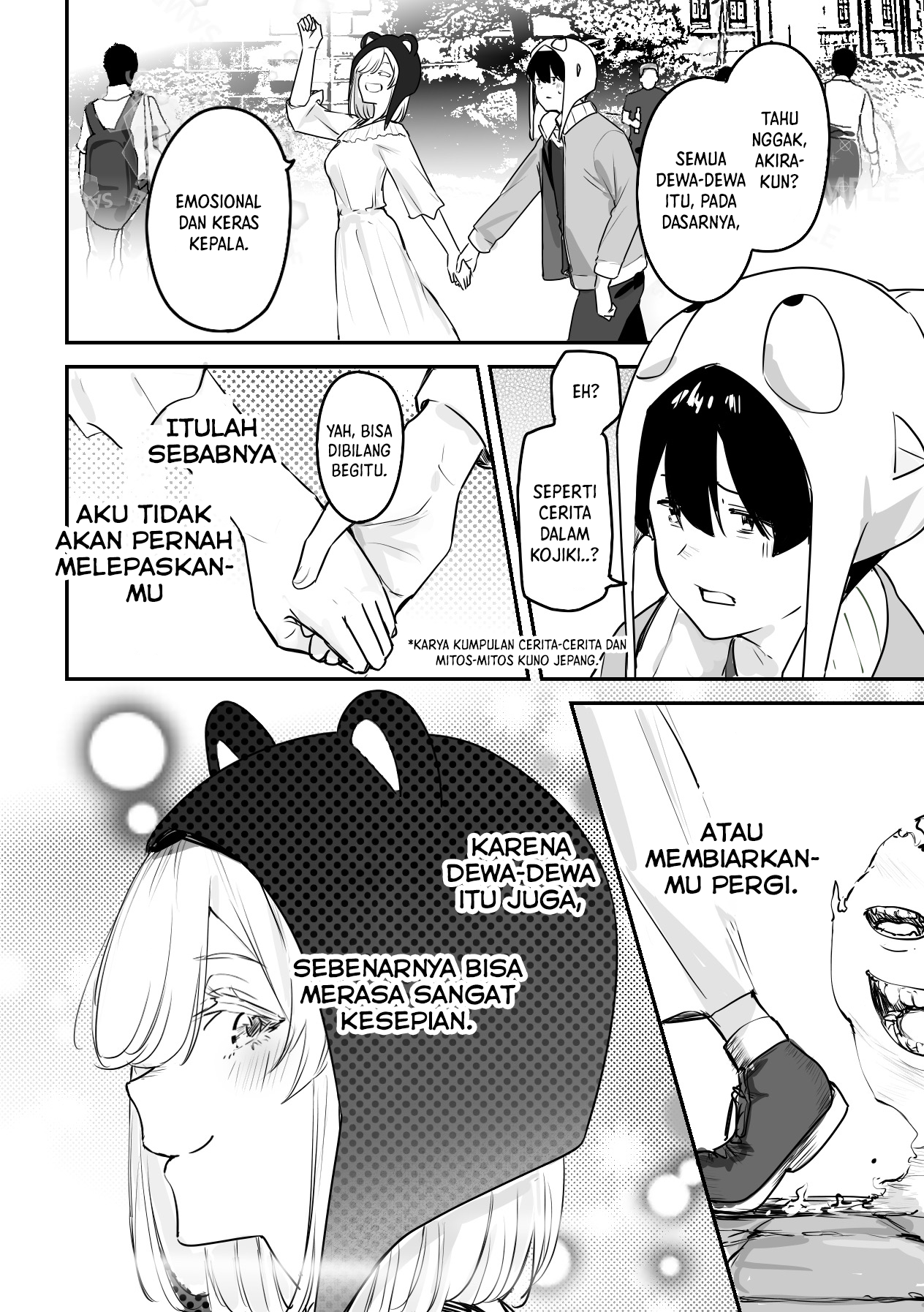 303-goushitsu no Kamisama Chapter 5 - halaman 11