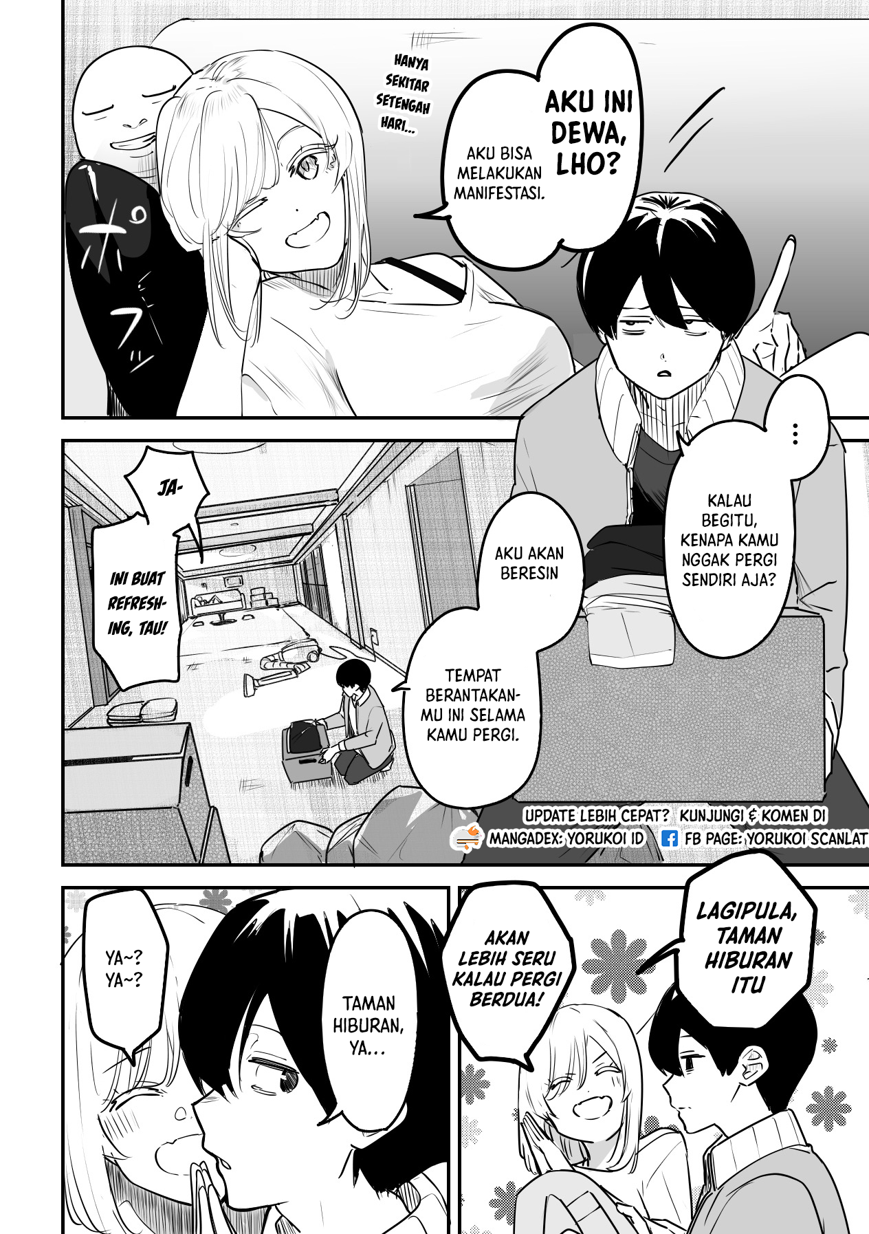 303-goushitsu no Kamisama Chapter 5 - halaman 3