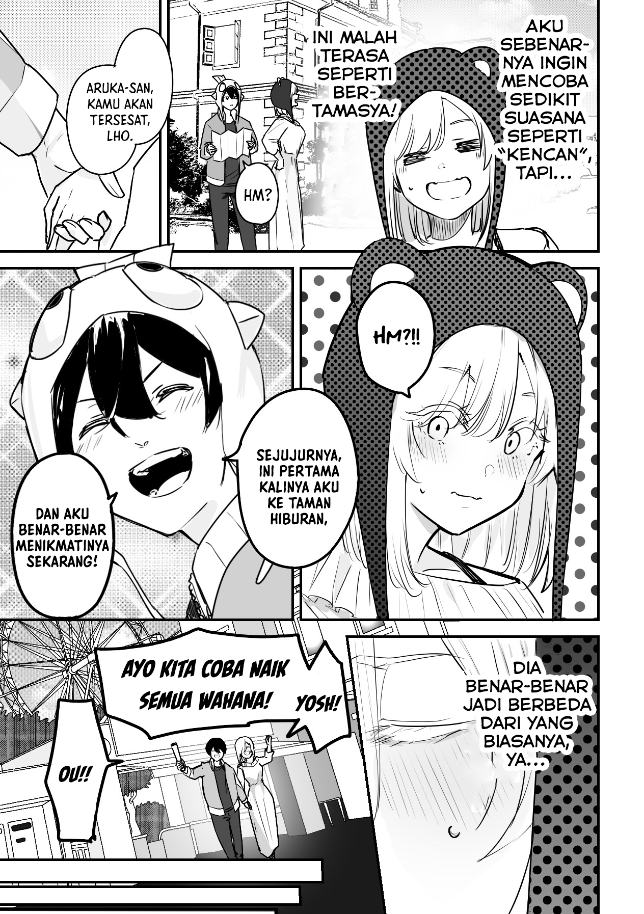 303-goushitsu no Kamisama Chapter 5 - halaman 6
