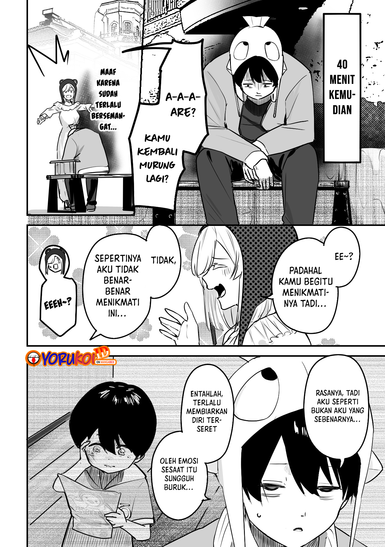 303-goushitsu no Kamisama Chapter 5 - halaman 7