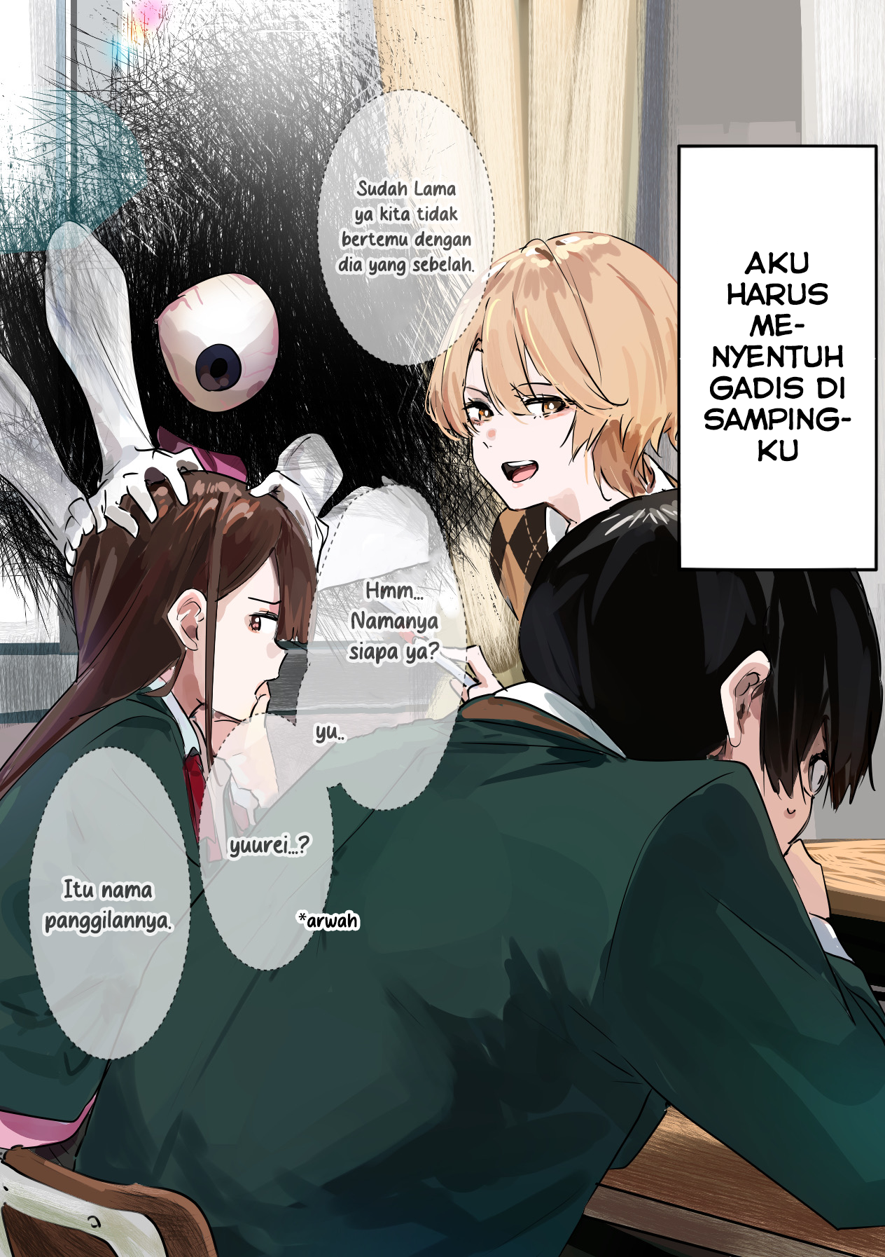 303-goushitsu no Kamisama Chapter 7 - halaman 2