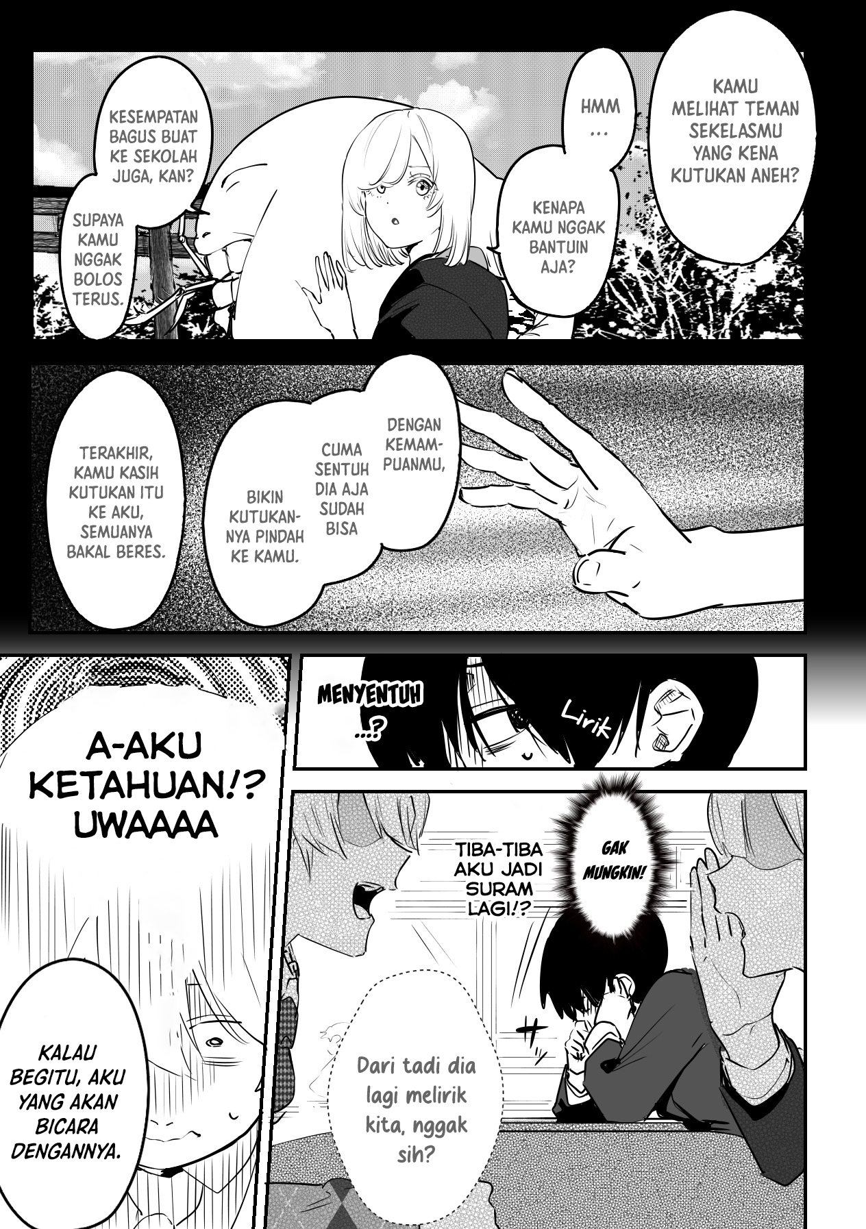 303-goushitsu no Kamisama Chapter 7 - halaman 4
