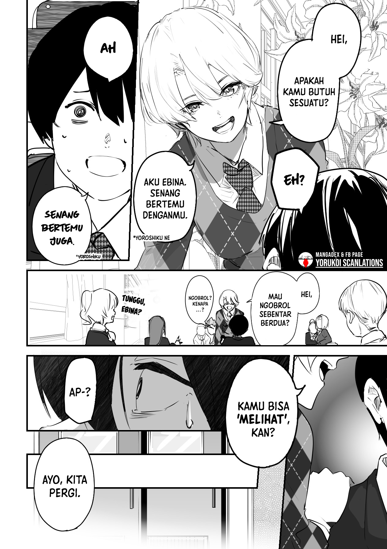 303-goushitsu no Kamisama Chapter 7 - halaman 5