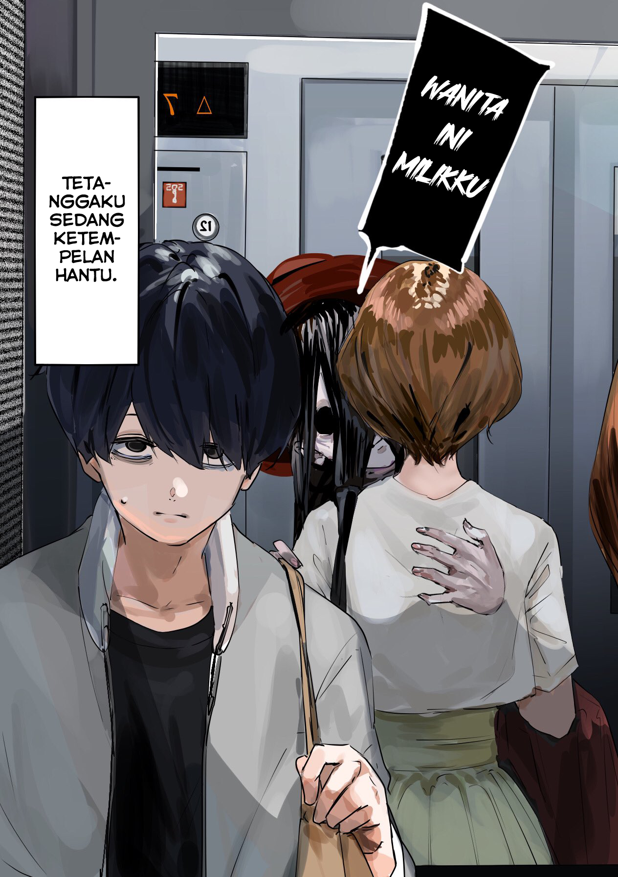 303-goushitsu no Kamisama Chapter 8.5 - halaman 1