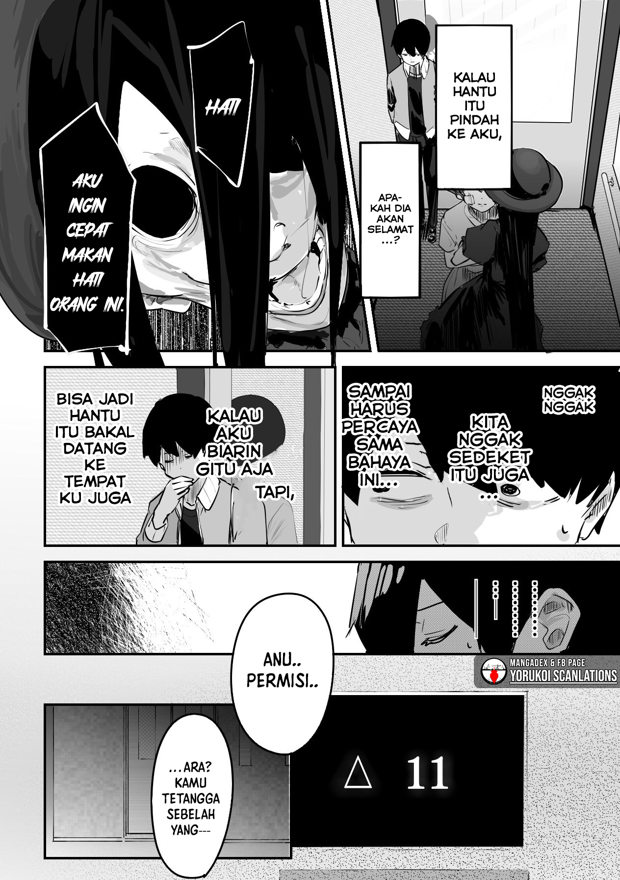 303-goushitsu no Kamisama Chapter 8.5 - halaman 2