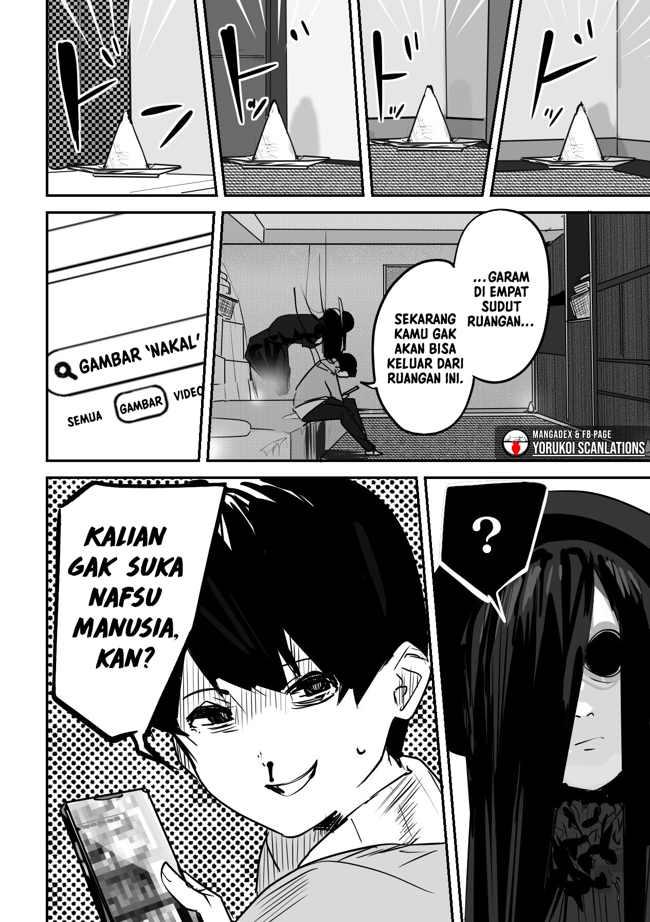303-goushitsu no Kamisama Chapter 8.5 - halaman 4