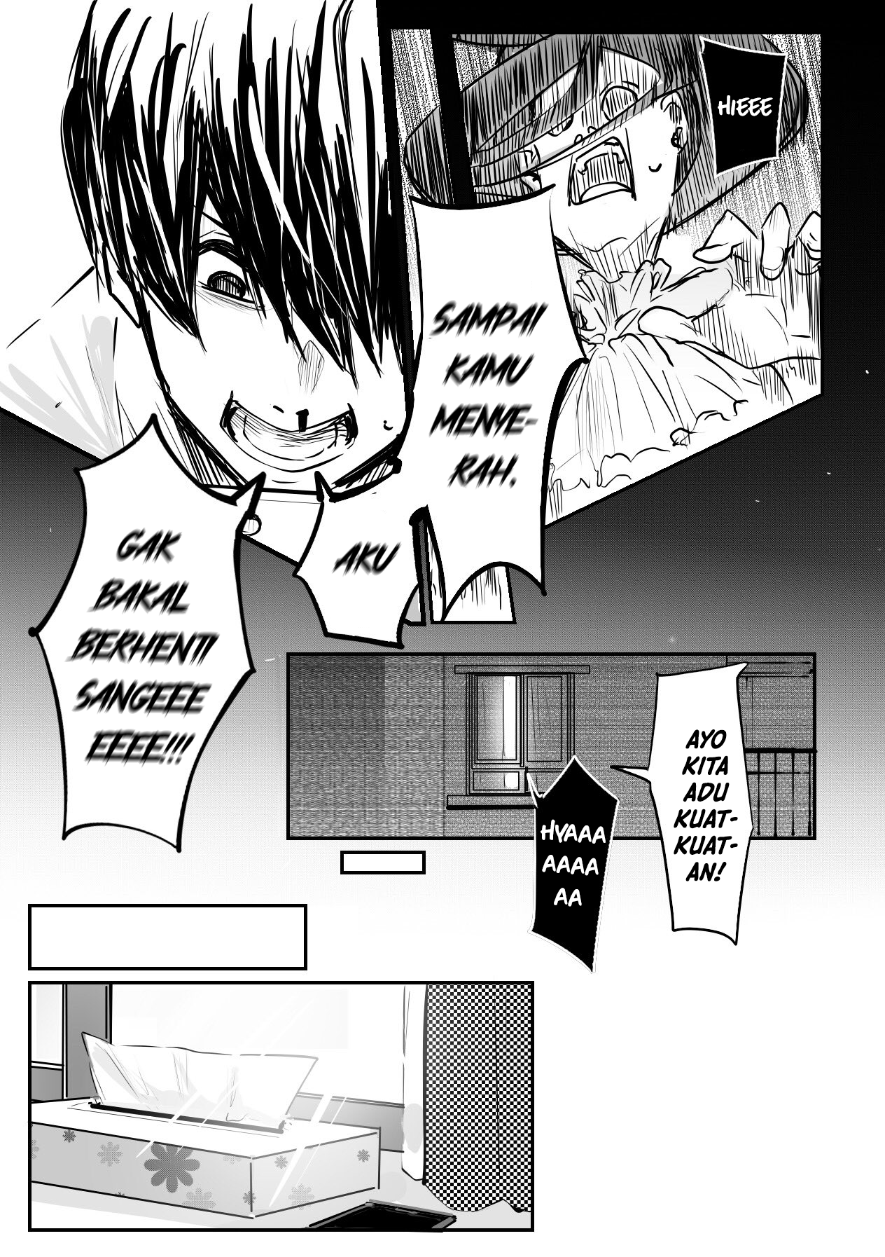303-goushitsu no Kamisama Chapter 8.5 - halaman 5