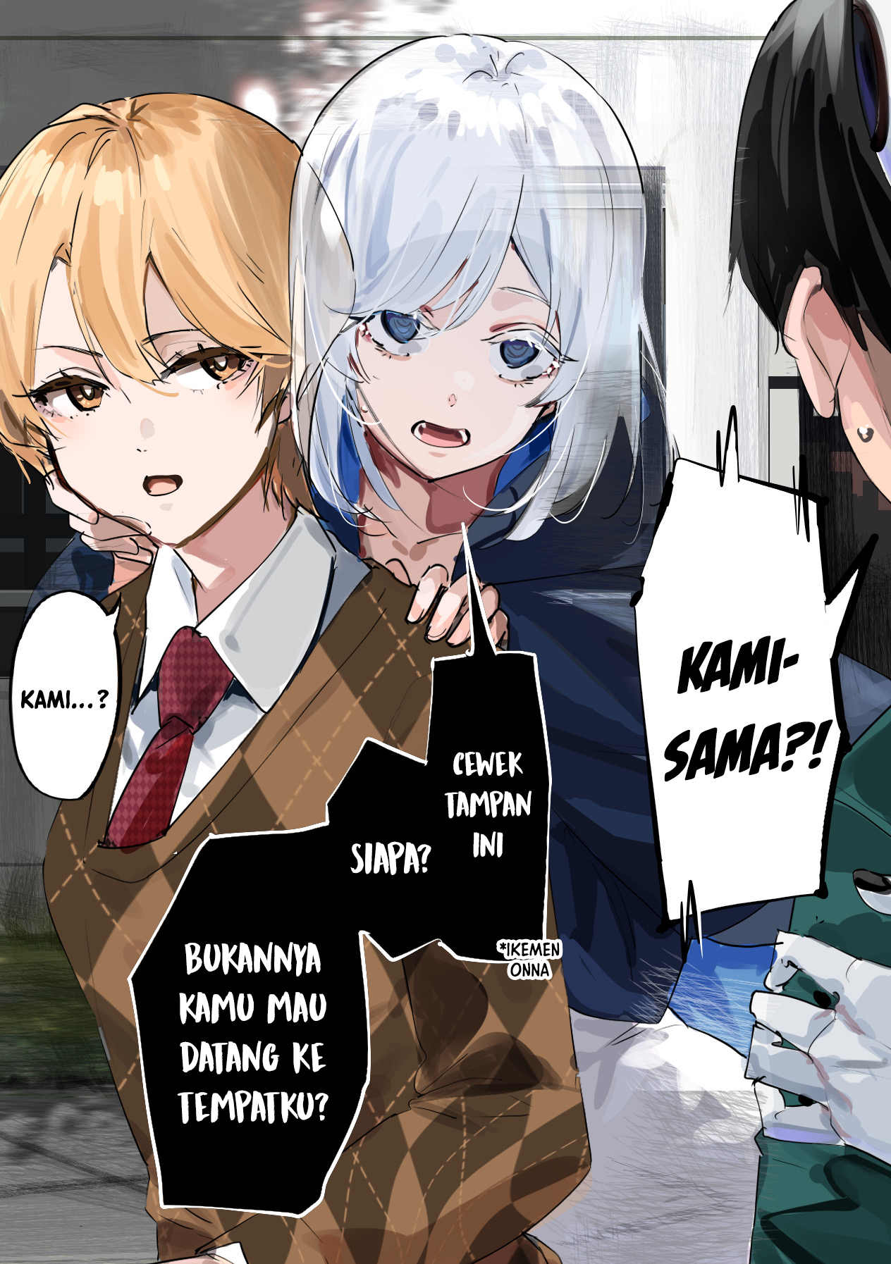 303-goushitsu no Kamisama Chapter 8 - halaman 1