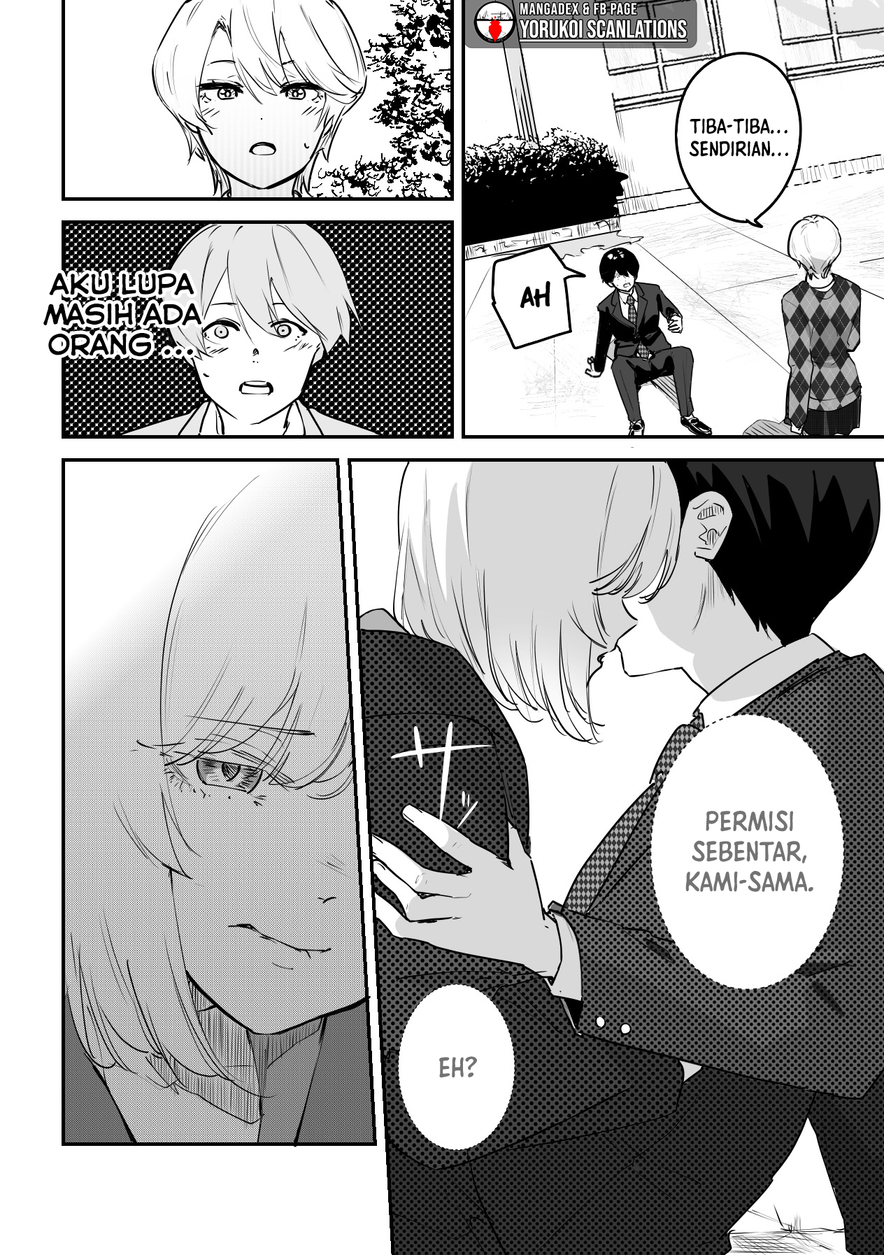 303-goushitsu no Kamisama Chapter 8 - halaman 6