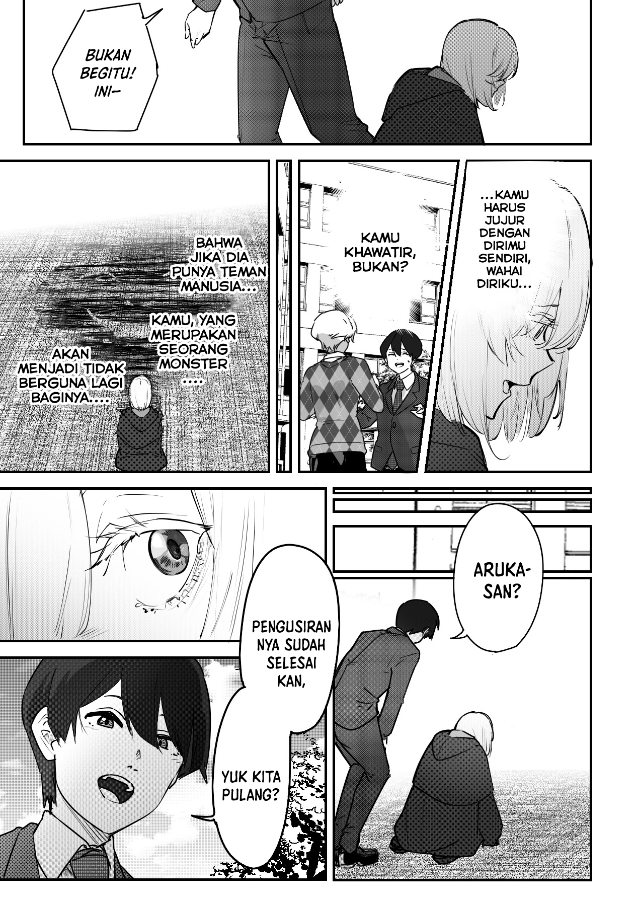 303-goushitsu no Kamisama Chapter 8 - halaman 7