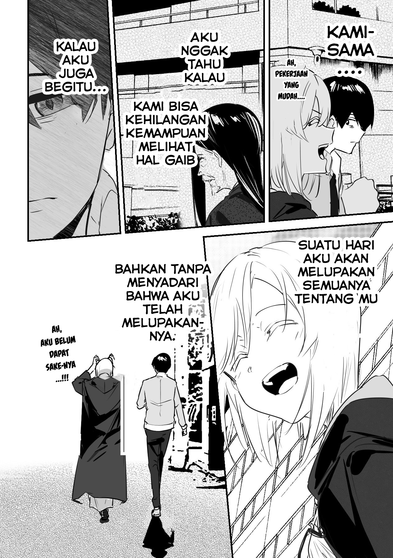 303-goushitsu no Kamisama Chapter 9 - halaman 10
