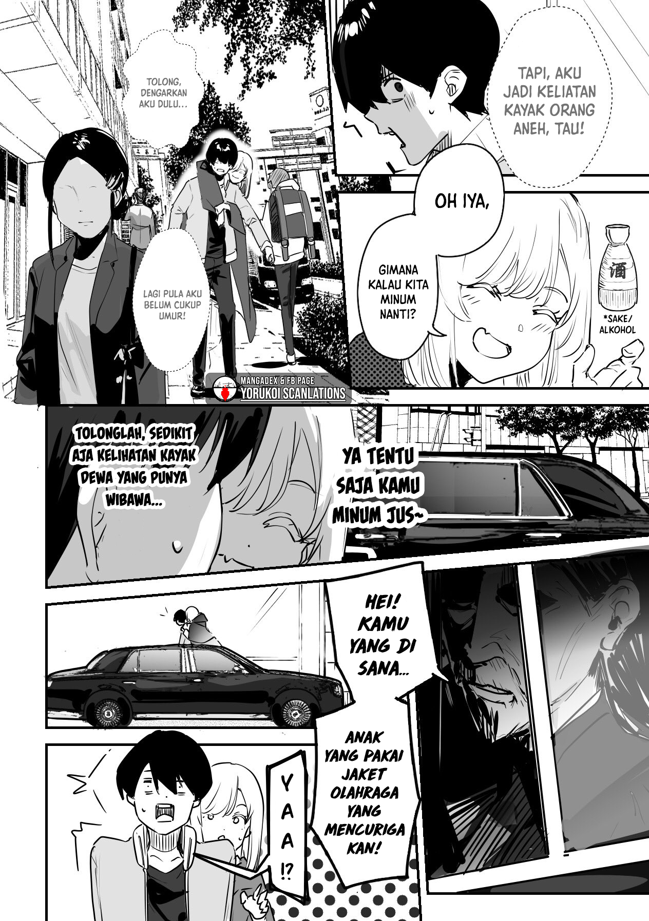 303-goushitsu no Kamisama Chapter 9 - halaman 2