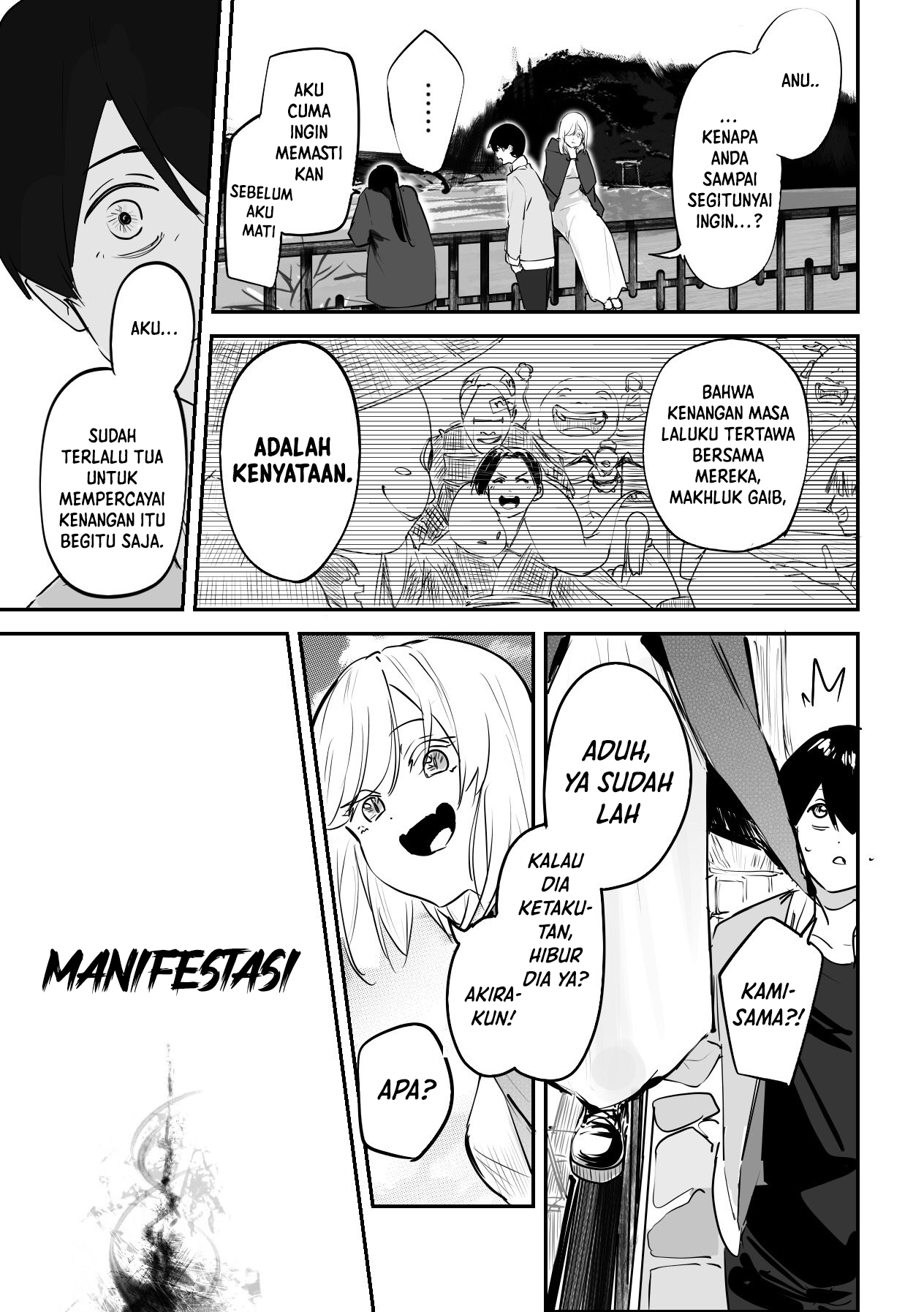 303-goushitsu no Kamisama Chapter 9 - halaman 7