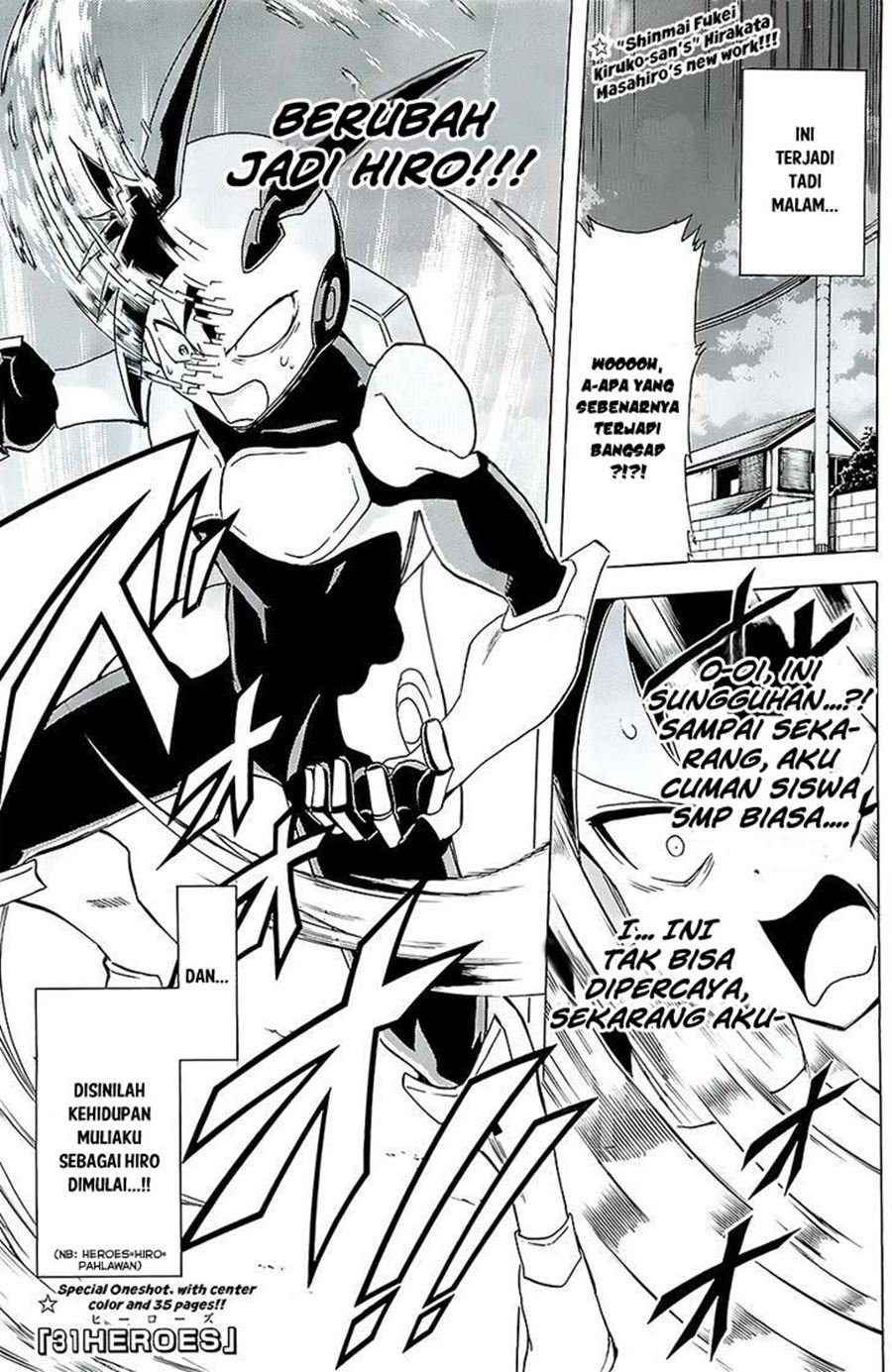31 Heroes Chapter 0.1 - halaman 1
