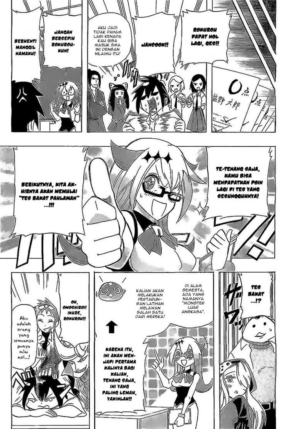 31 Heroes Chapter 0.1 - halaman 16