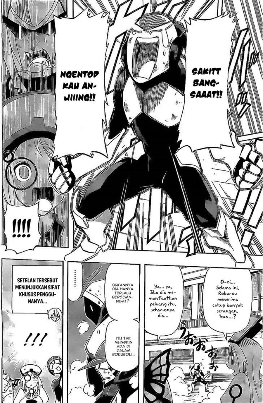 31 Heroes Chapter 0.1 - halaman 25
