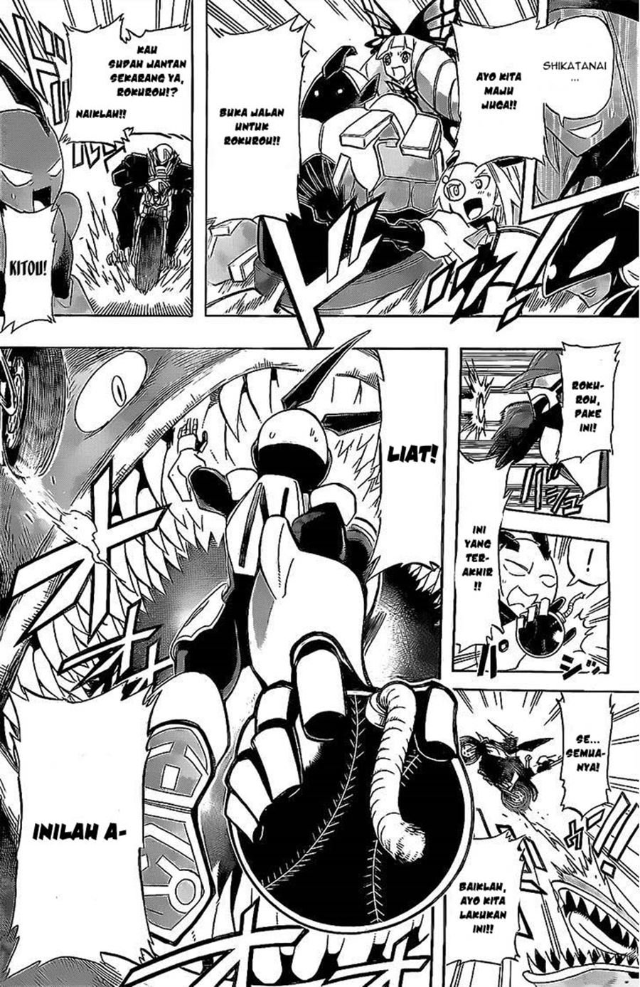 31 Heroes Chapter 0.1 - halaman 29