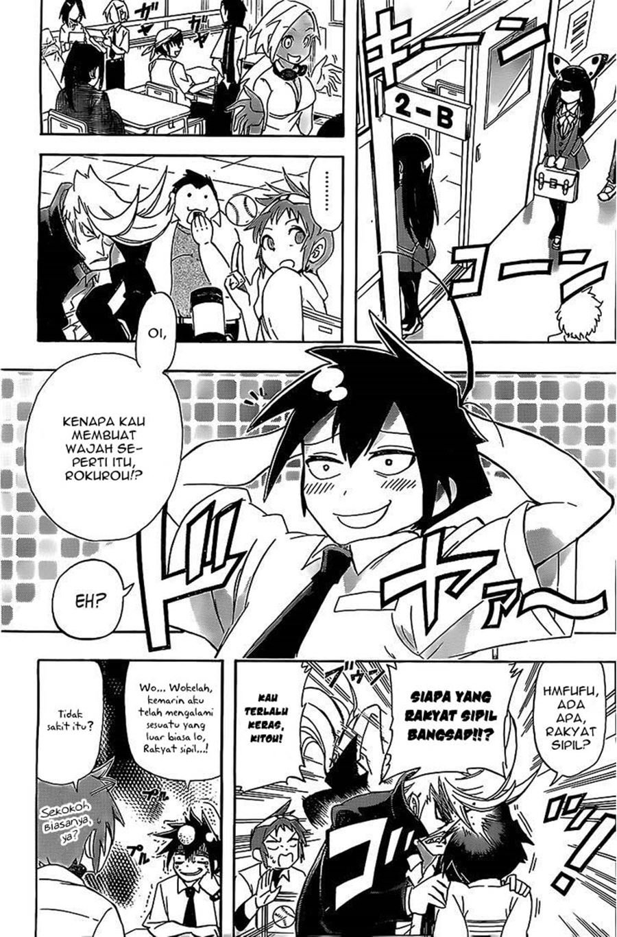 31 Heroes Chapter 0.1 - halaman 3