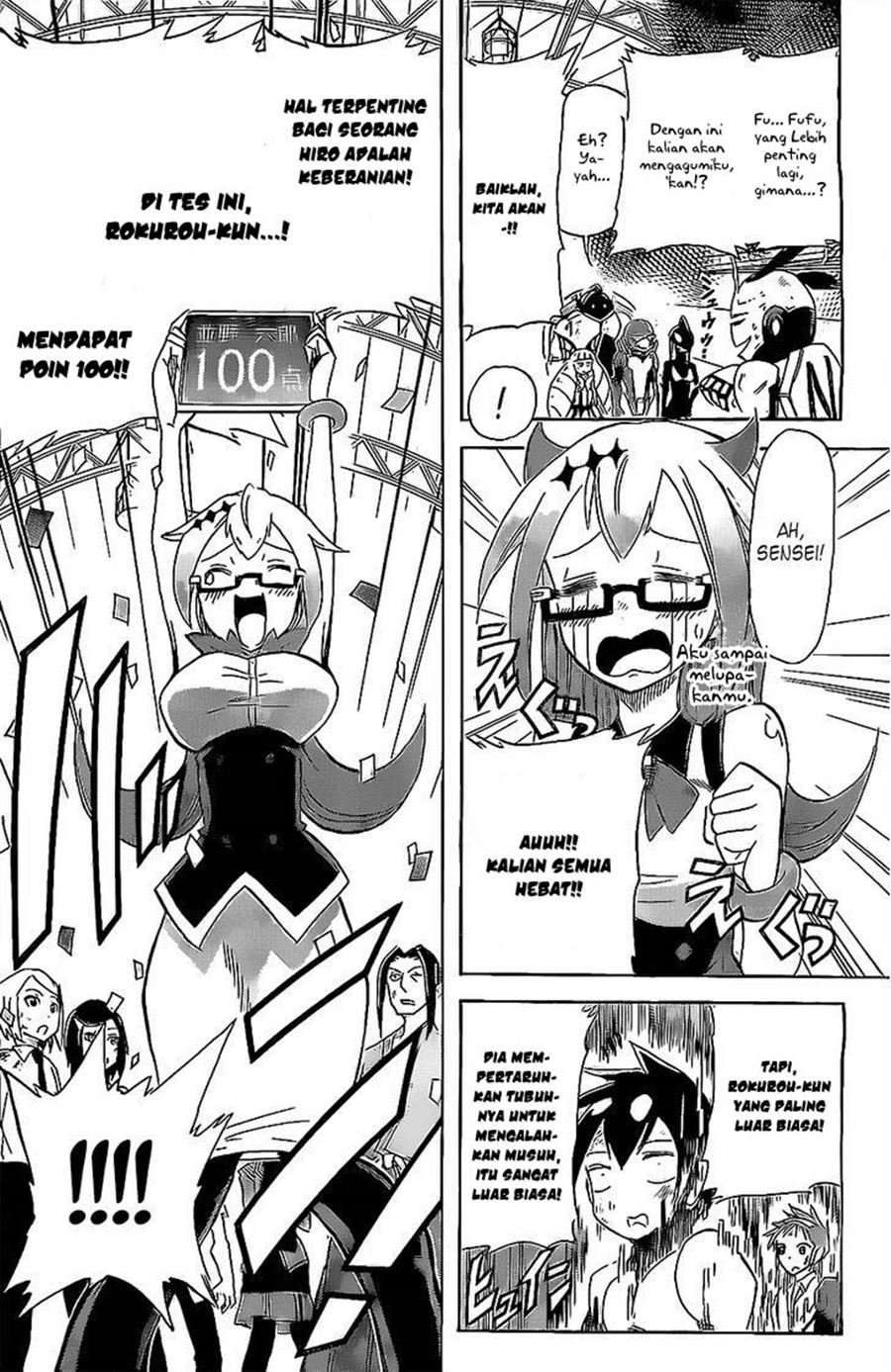 31 Heroes Chapter 0.1 - halaman 32